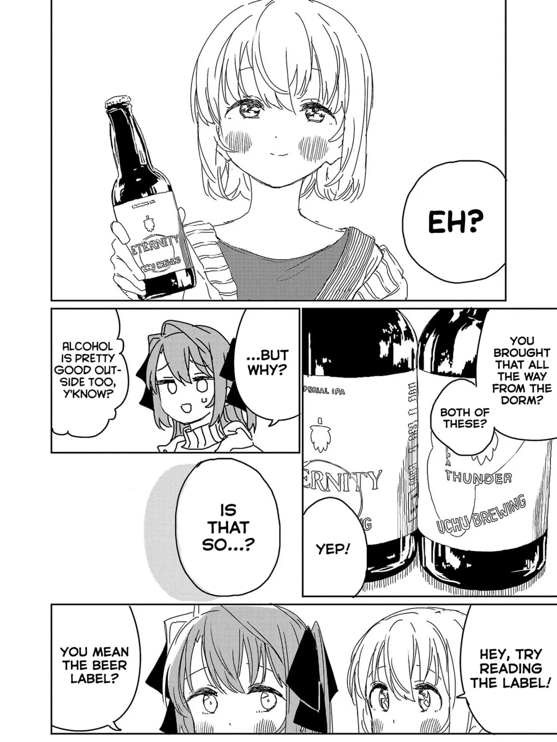 Kamiina Botan, Yoeru Sugata wa Yuri no Hana. Chapter 20 page 15 - 
