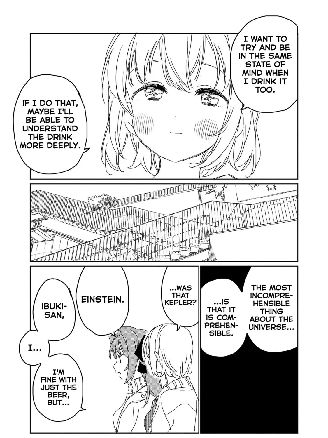 Kamiina Botan, Yoeru Sugata wa Yuri no Hana. Chapter 20 page 21 - 