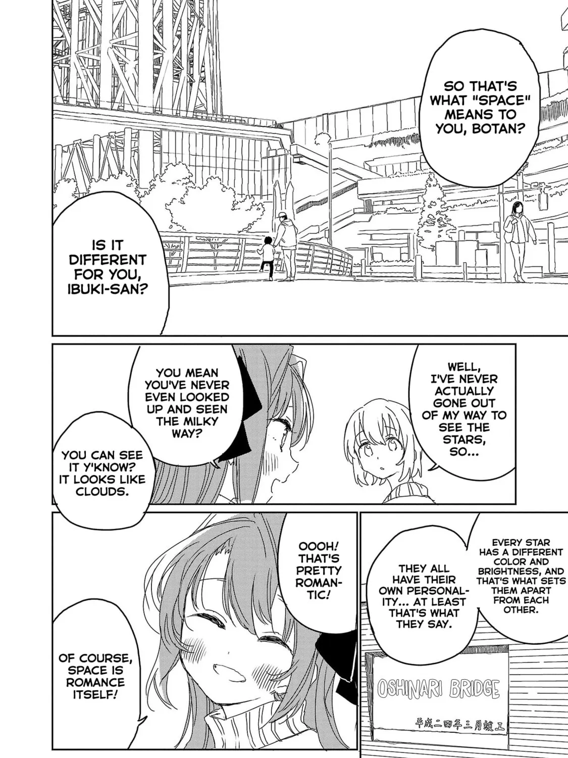 Kamiina Botan, Yoeru Sugata wa Yuri no Hana. Chapter 20 page 7 - 