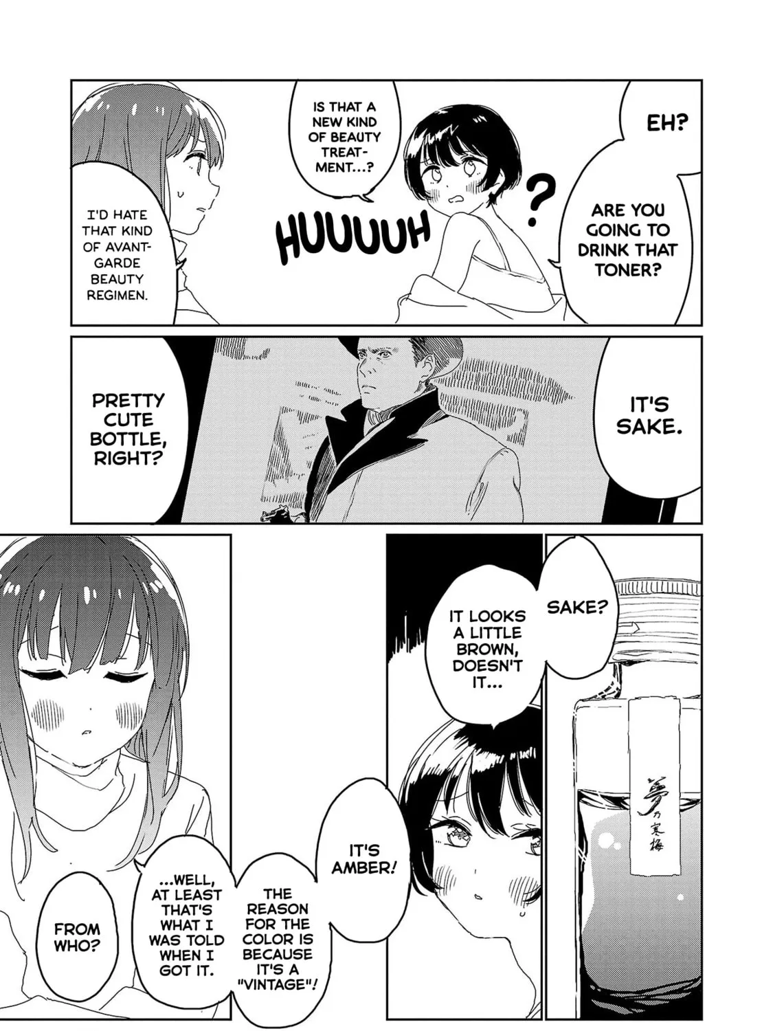 Kamiina Botan, Yoeru Sugata wa Yuri no Hana. Chapter 21 page 13 - 