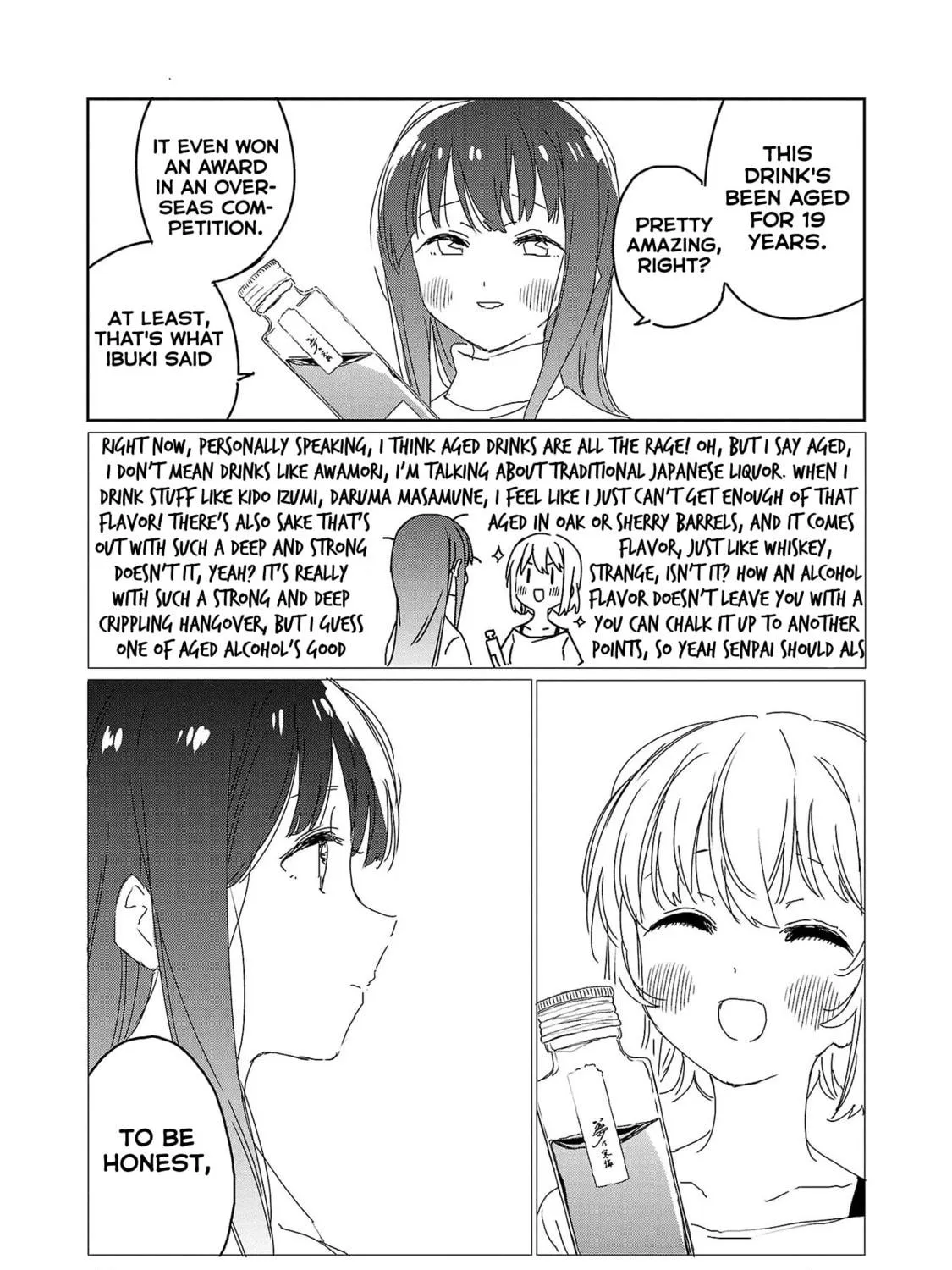 Kamiina Botan, Yoeru Sugata wa Yuri no Hana. Chapter 21 page 17 - 