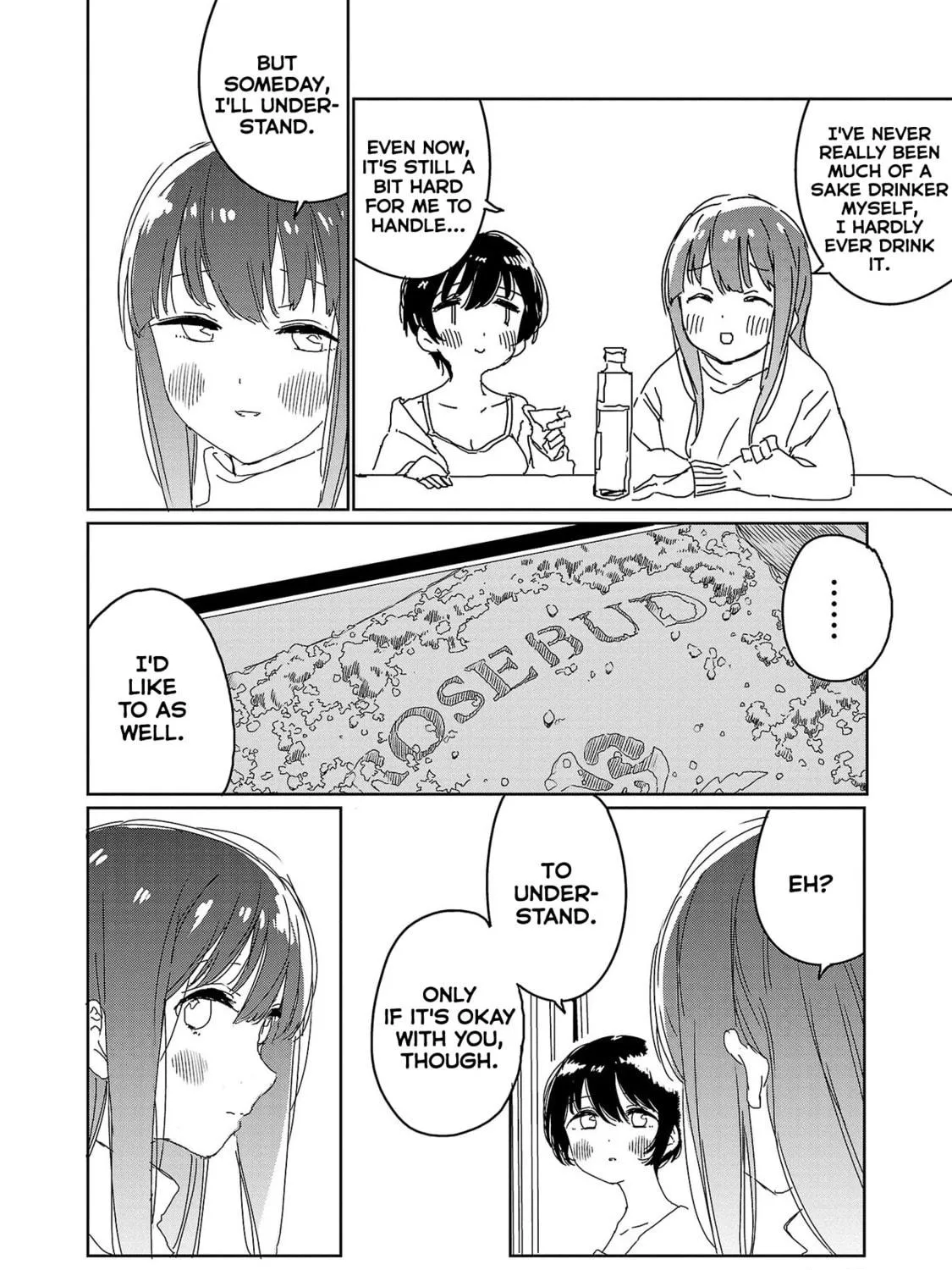 Kamiina Botan, Yoeru Sugata wa Yuri no Hana. Chapter 21 page 19 - 