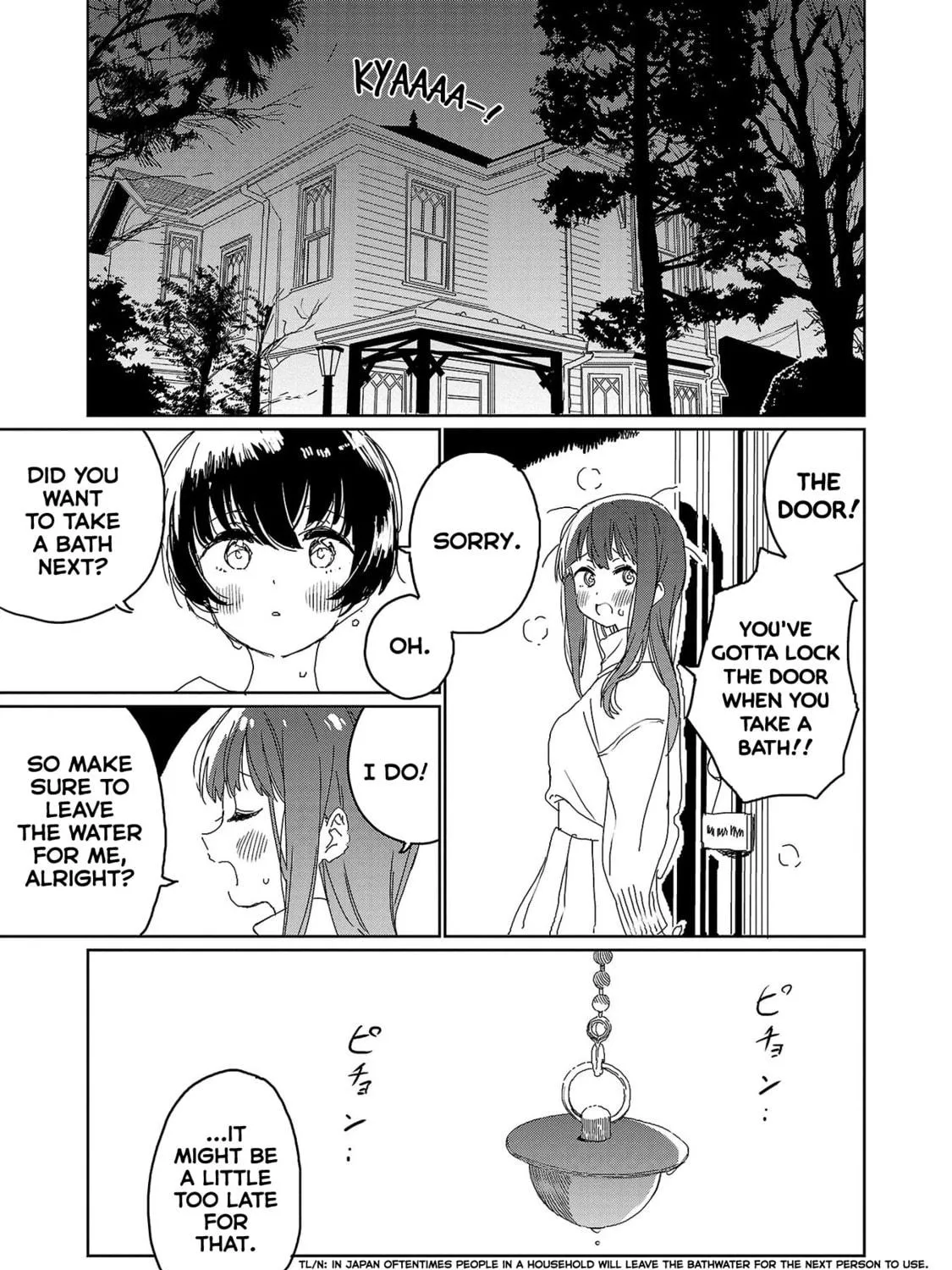 Kamiina Botan, Yoeru Sugata wa Yuri no Hana. Chapter 21 page 5 - 