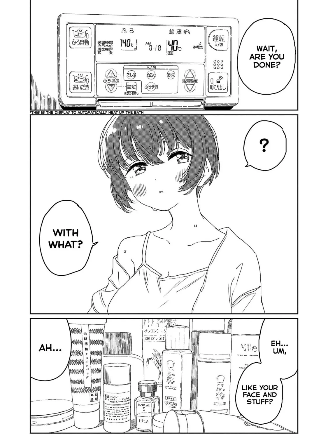 Kamiina Botan, Yoeru Sugata wa Yuri no Hana. Chapter 21 page 7 - 