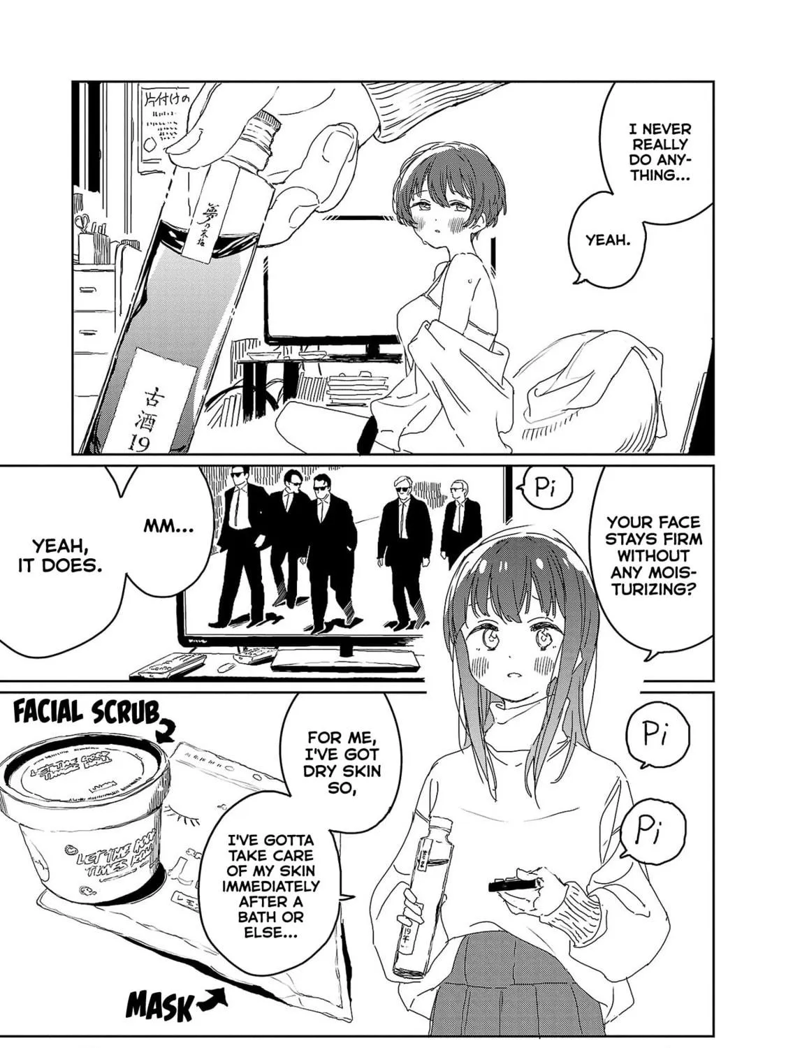 Kamiina Botan, Yoeru Sugata wa Yuri no Hana. Chapter 21 page 9 - 