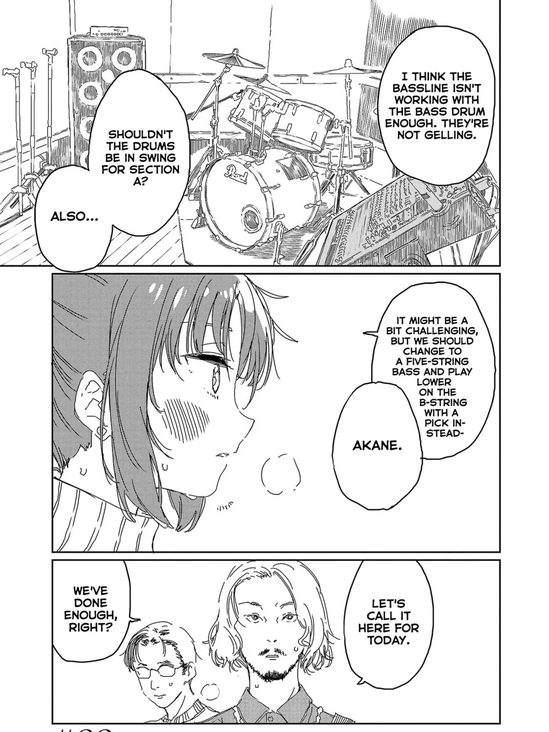 Kamiina Botan, Yoeru Sugata wa Yuri no Hana. Chapter 22 page 1 - 