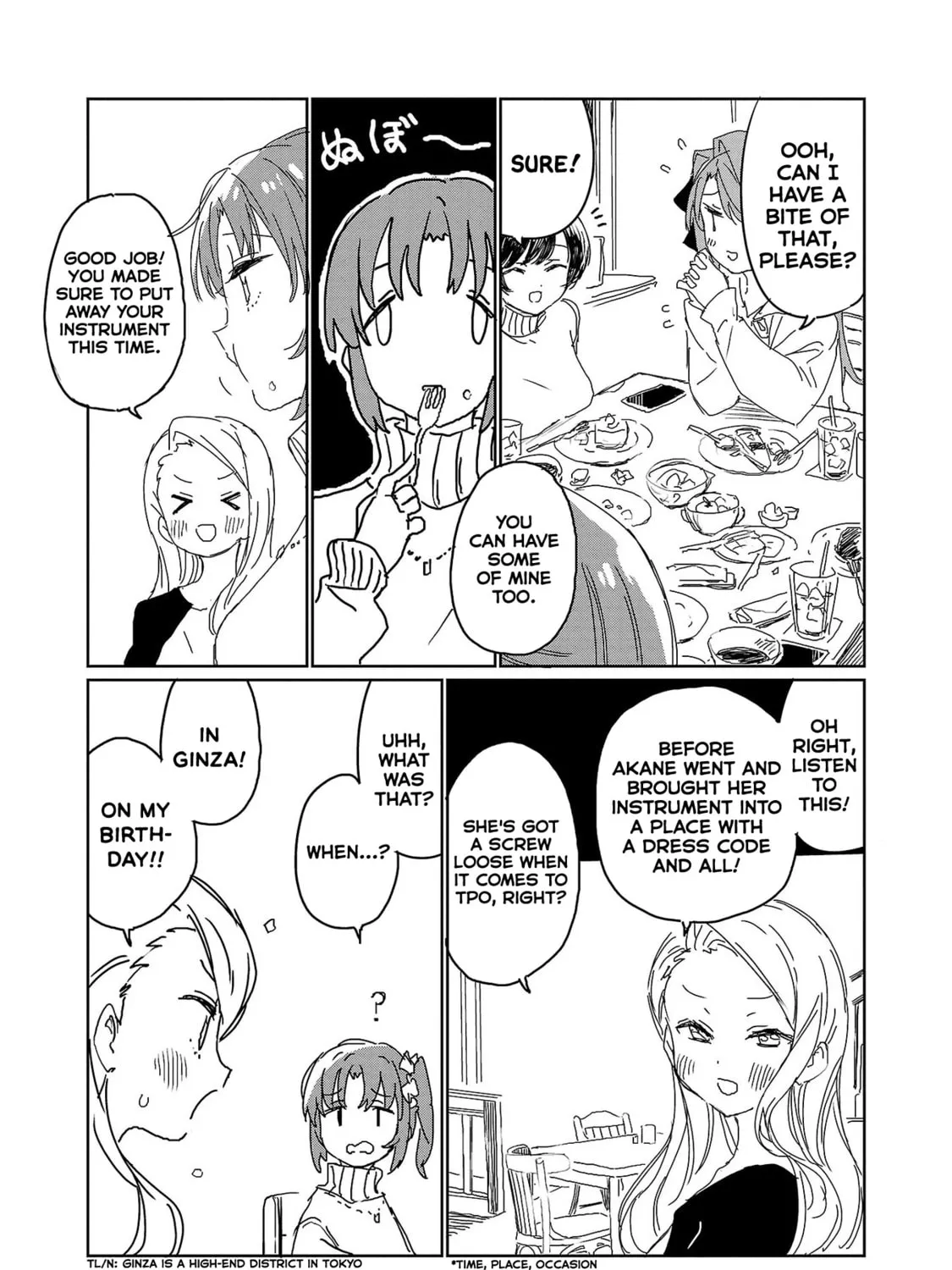 Kamiina Botan, Yoeru Sugata wa Yuri no Hana. Chapter 22 page 13 - 