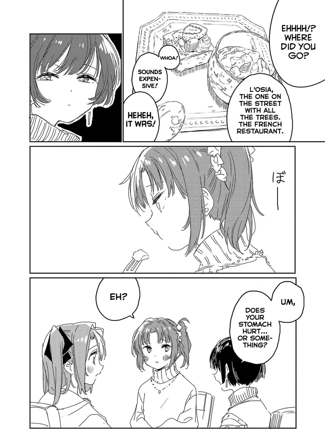 Kamiina Botan, Yoeru Sugata wa Yuri no Hana. Chapter 22 page 15 - 