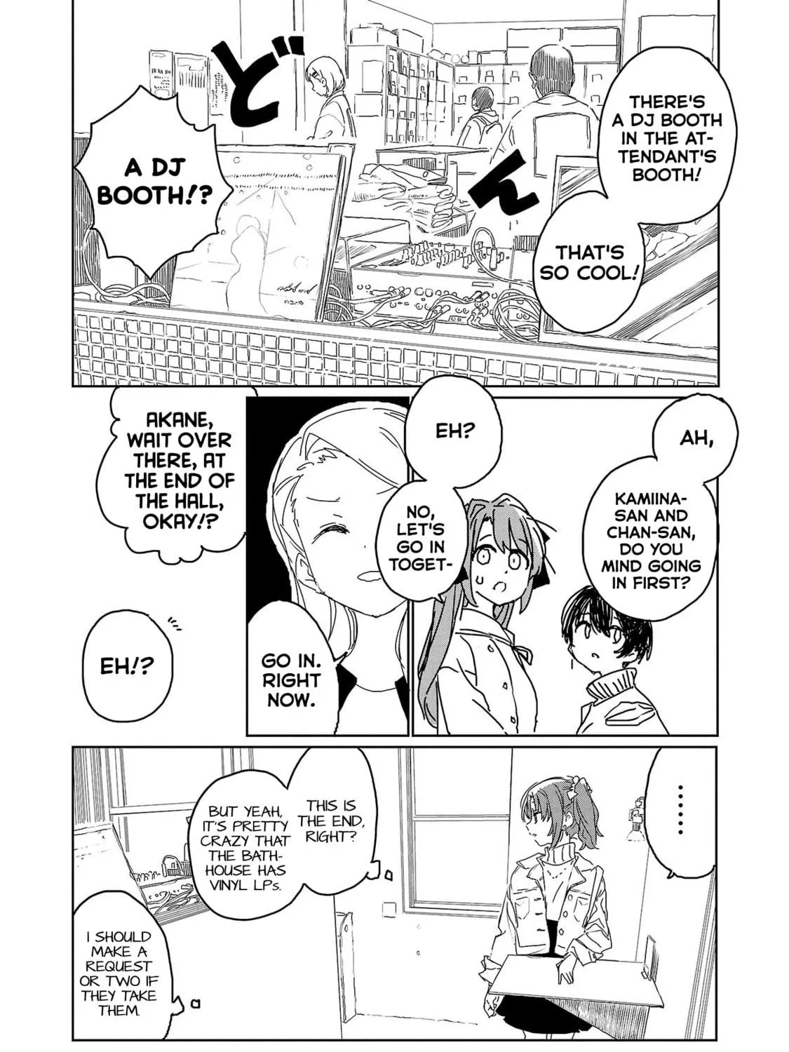 Kamiina Botan, Yoeru Sugata wa Yuri no Hana. Chapter 22 page 19 - 