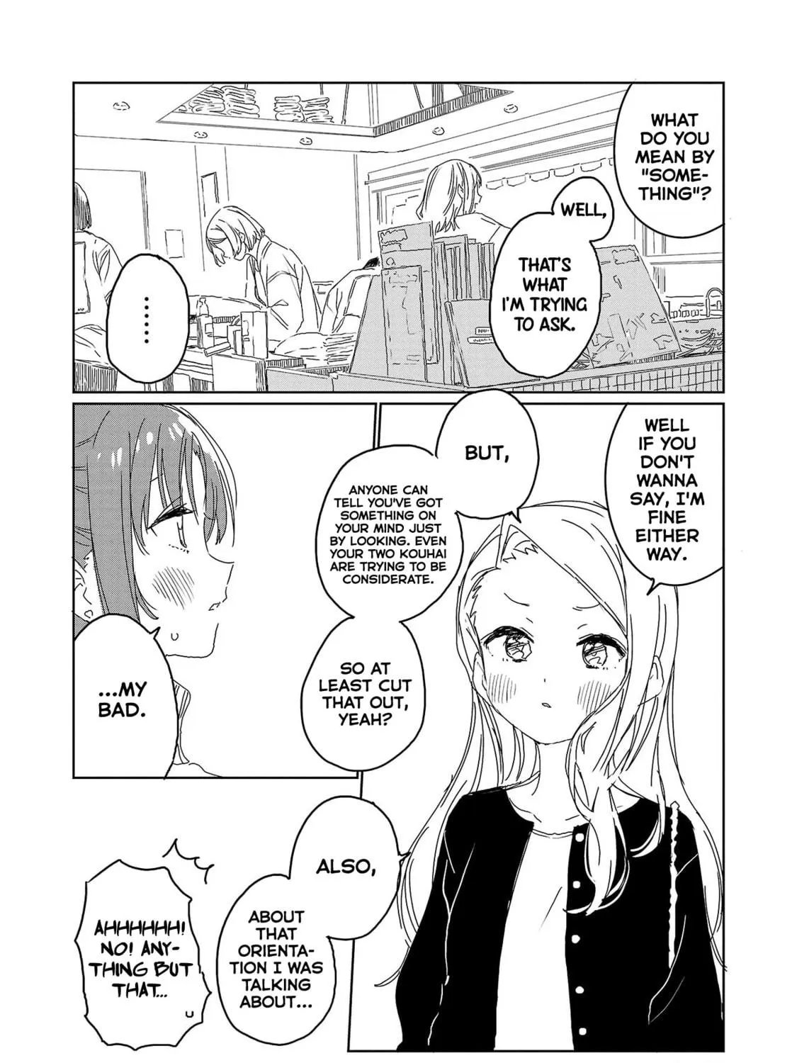 Kamiina Botan, Yoeru Sugata wa Yuri no Hana. Chapter 22 page 23 - 