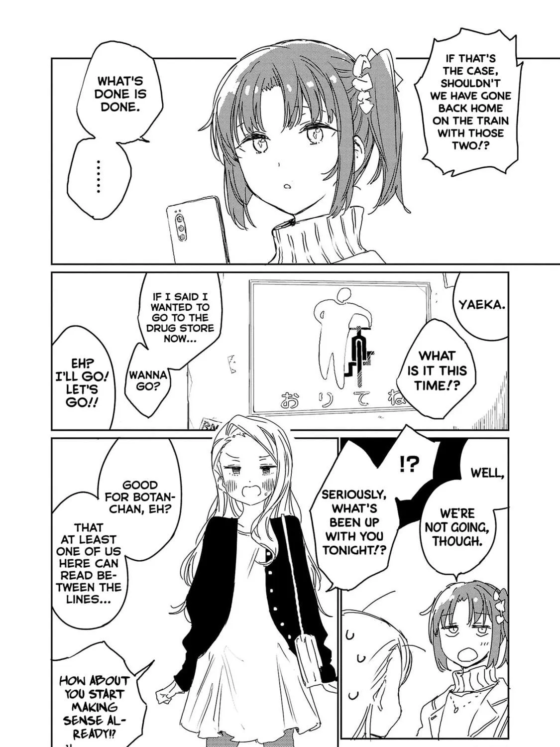 Kamiina Botan, Yoeru Sugata wa Yuri no Hana. Chapter 23 page 11 - 