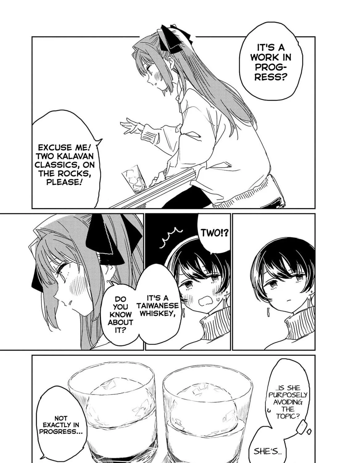 Kamiina Botan, Yoeru Sugata wa Yuri no Hana. Chapter 23 page 17 - 