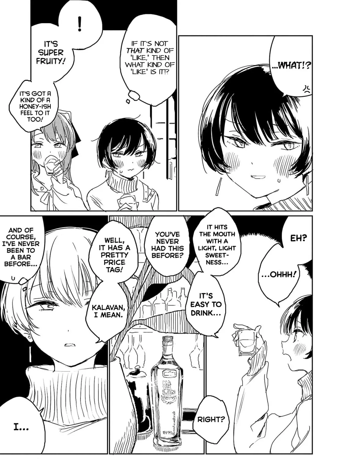 Kamiina Botan, Yoeru Sugata wa Yuri no Hana. Chapter 23 page 21 - 
