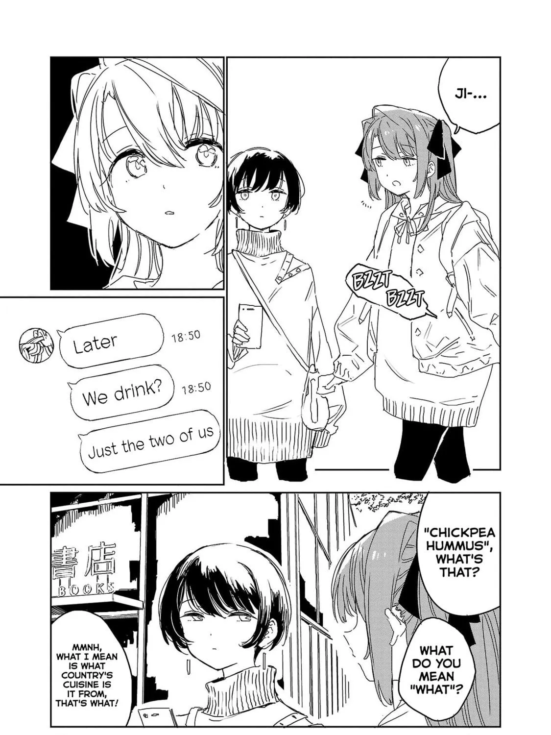 Kamiina Botan, Yoeru Sugata wa Yuri no Hana. Chapter 23 page 5 - 
