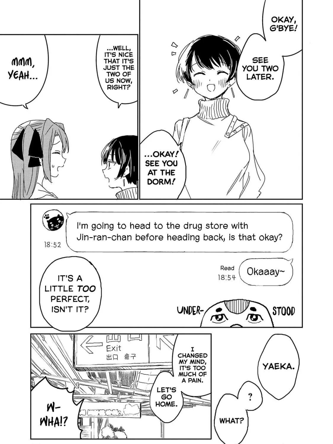 Kamiina Botan, Yoeru Sugata wa Yuri no Hana. Chapter 23 page 9 - 