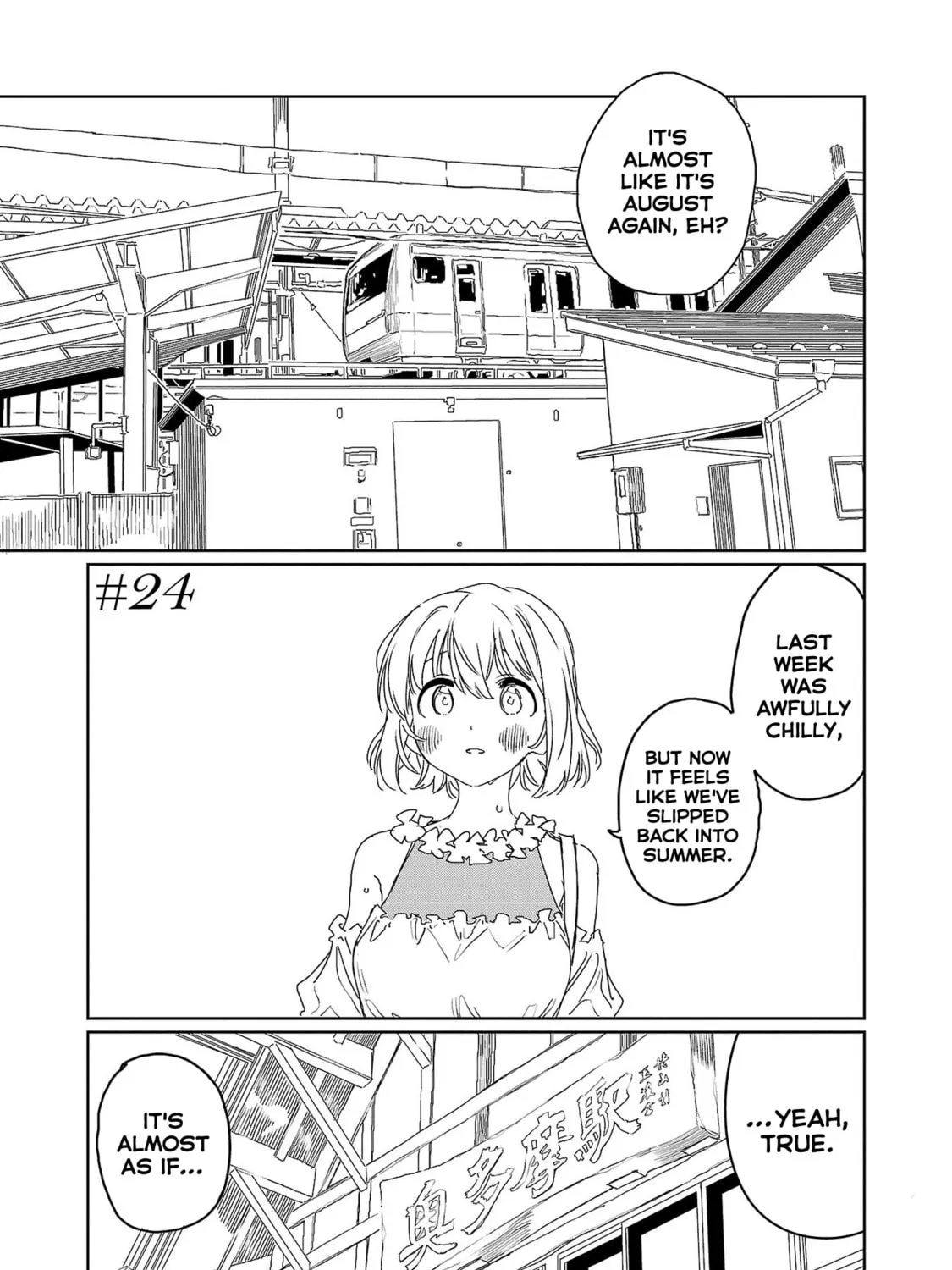 Kamiina Botan, Yoeru Sugata wa Yuri no Hana. Chapter 24 page 1 - 
