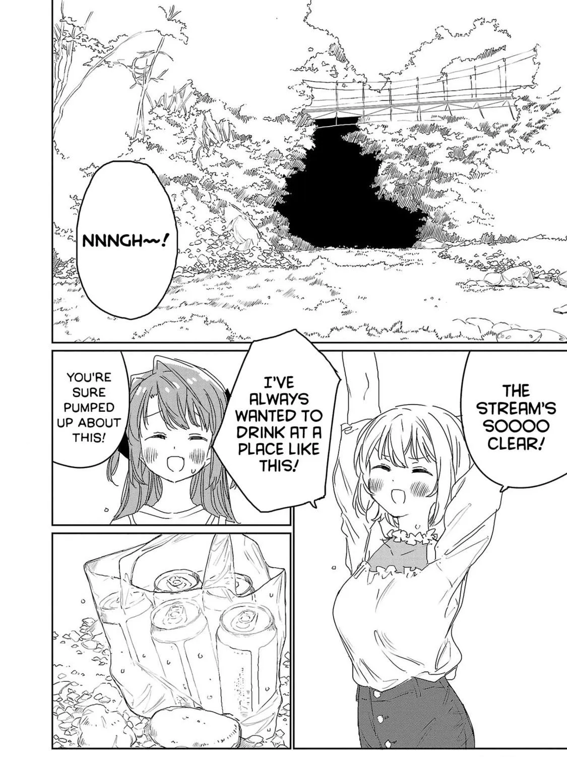 Kamiina Botan, Yoeru Sugata wa Yuri no Hana. Chapter 24 page 19 - 