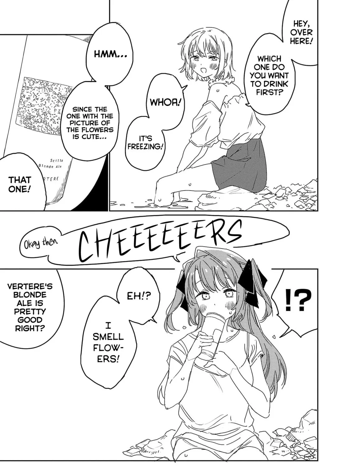 Kamiina Botan, Yoeru Sugata wa Yuri no Hana. Chapter 24 page 21 - 