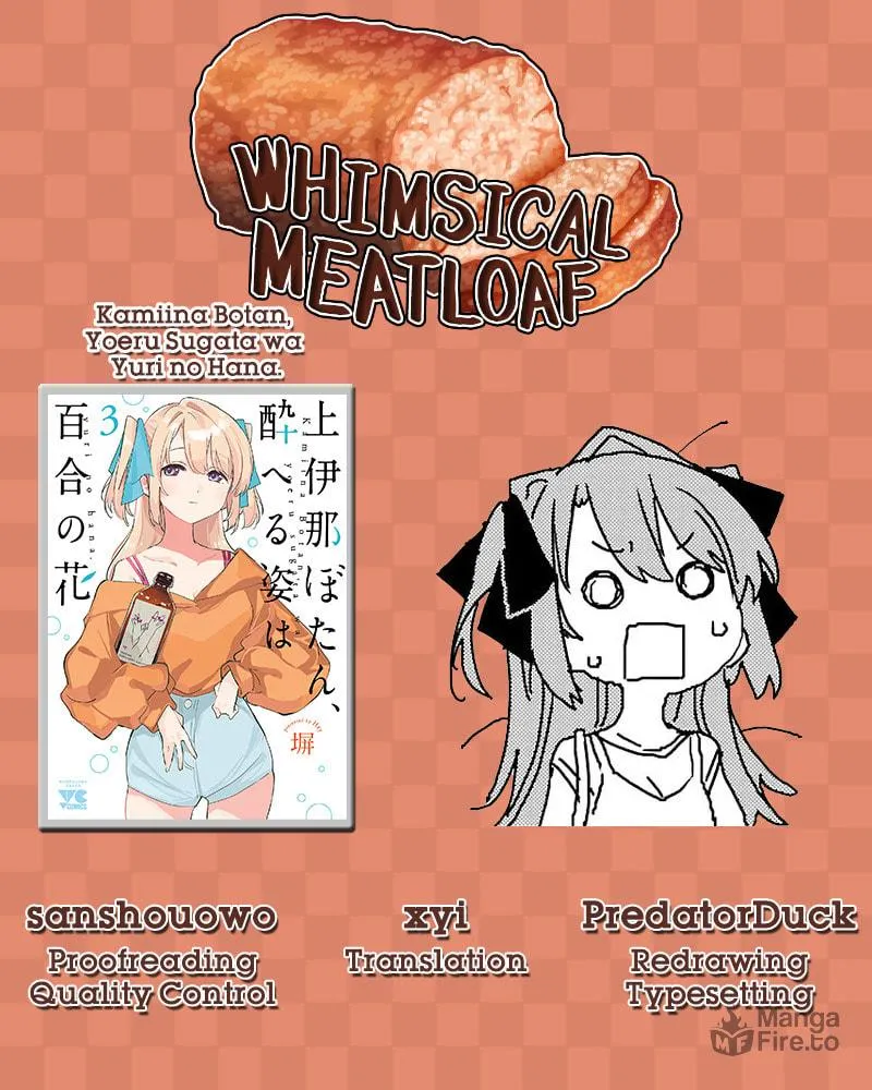 Kamiina Botan, Yoeru Sugata wa Yuri no Hana. Chapter 24 page 29 - 