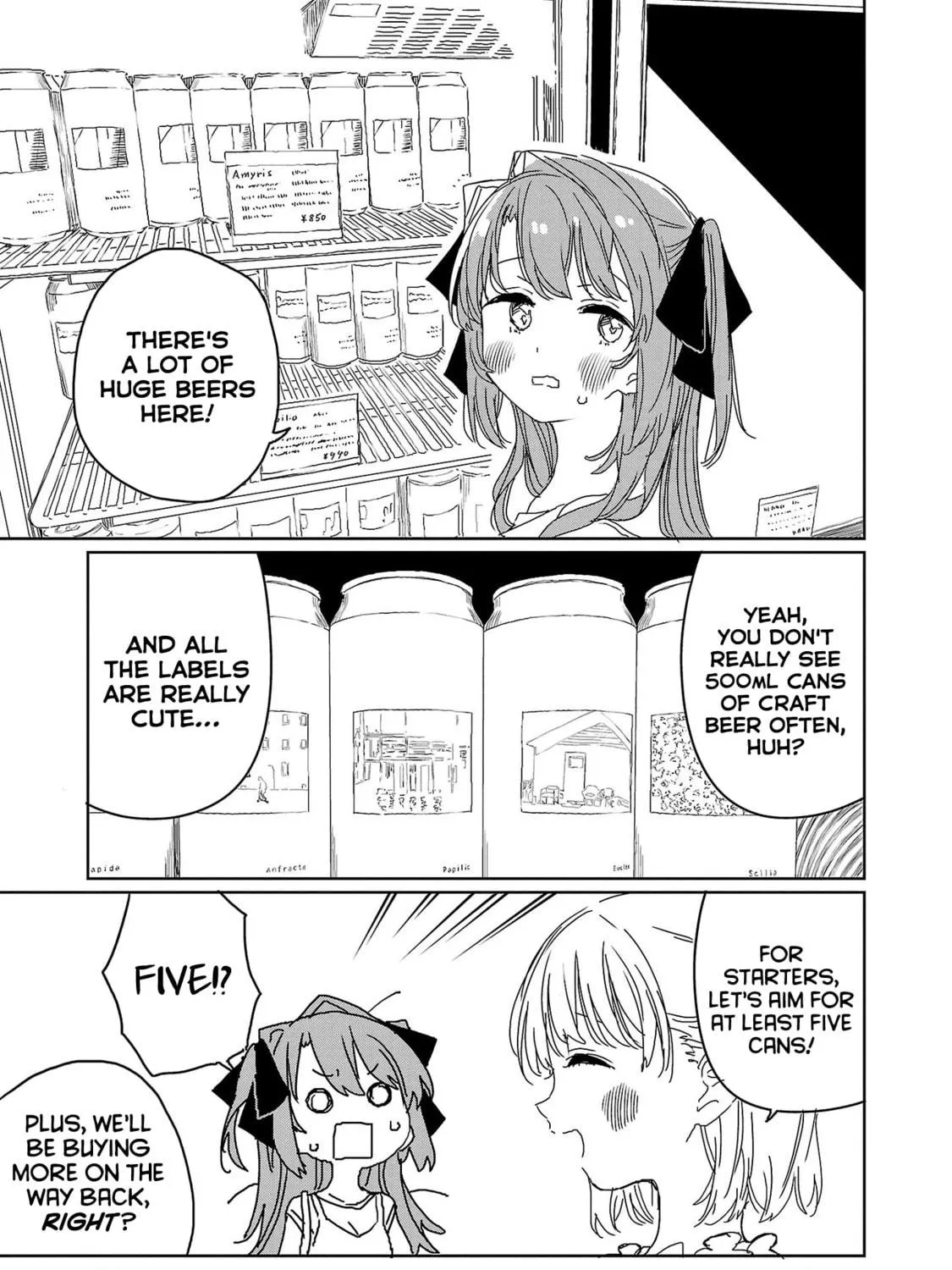 Kamiina Botan, Yoeru Sugata wa Yuri no Hana. Chapter 24 page 9 - 