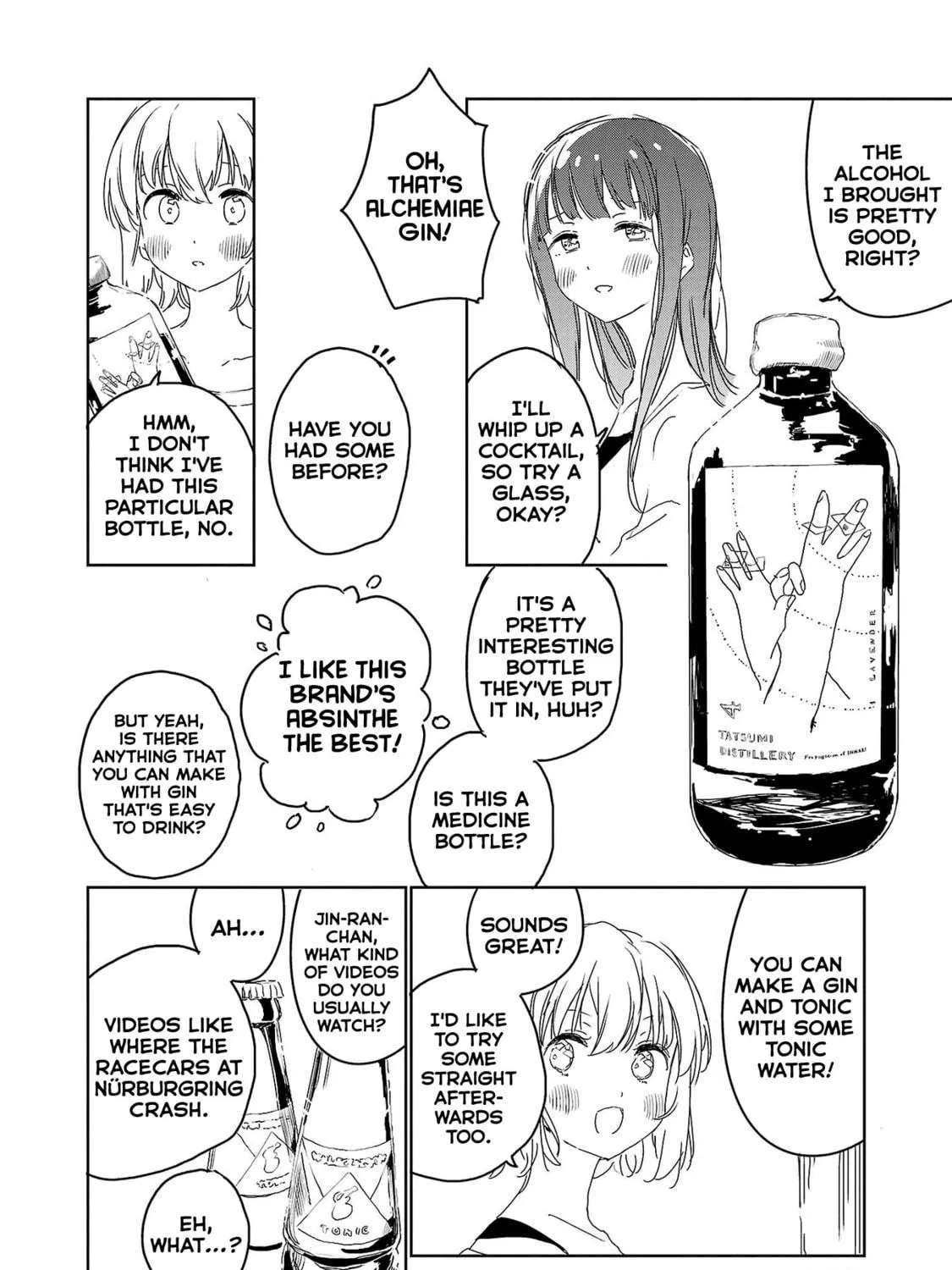 Kamiina Botan, Yoeru Sugata wa Yuri no Hana. Chapter 25 page 11 - 