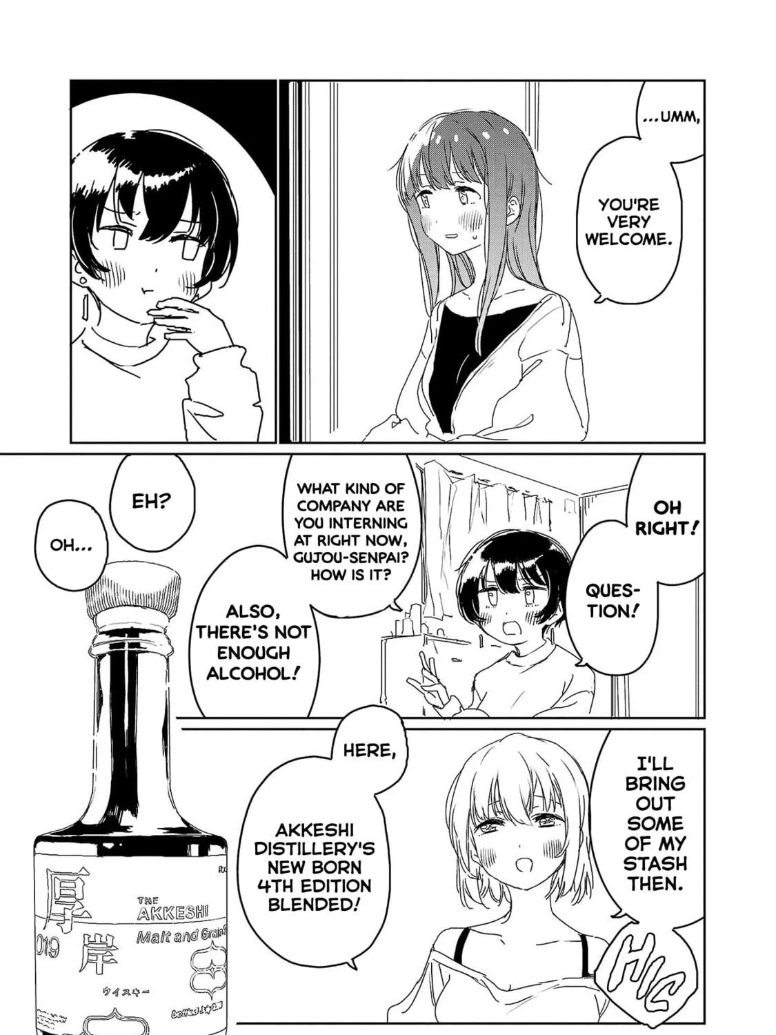 Kamiina Botan, Yoeru Sugata wa Yuri no Hana. Chapter 25 page 17 - 