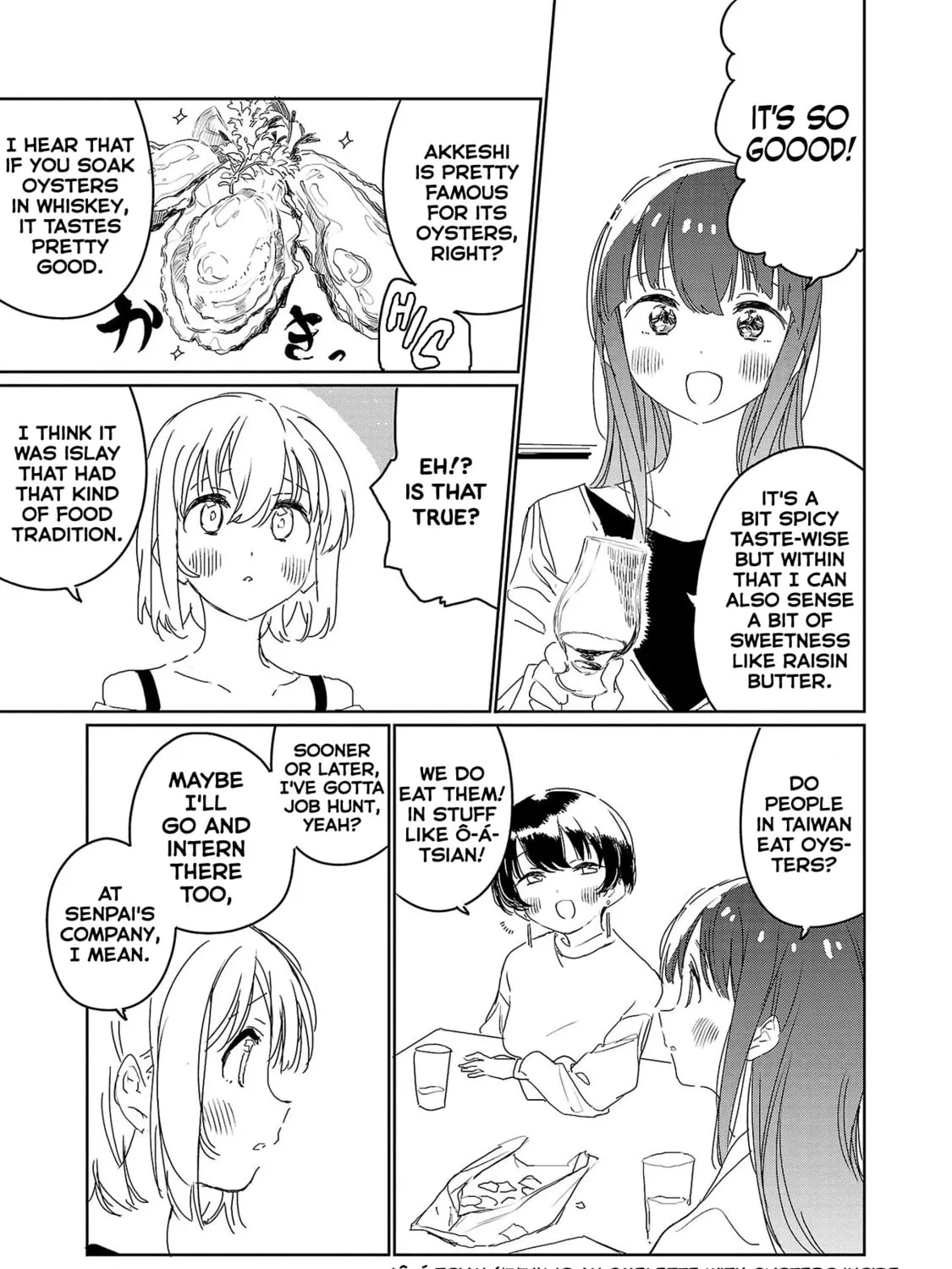 Kamiina Botan, Yoeru Sugata wa Yuri no Hana. Chapter 25 page 21 - 