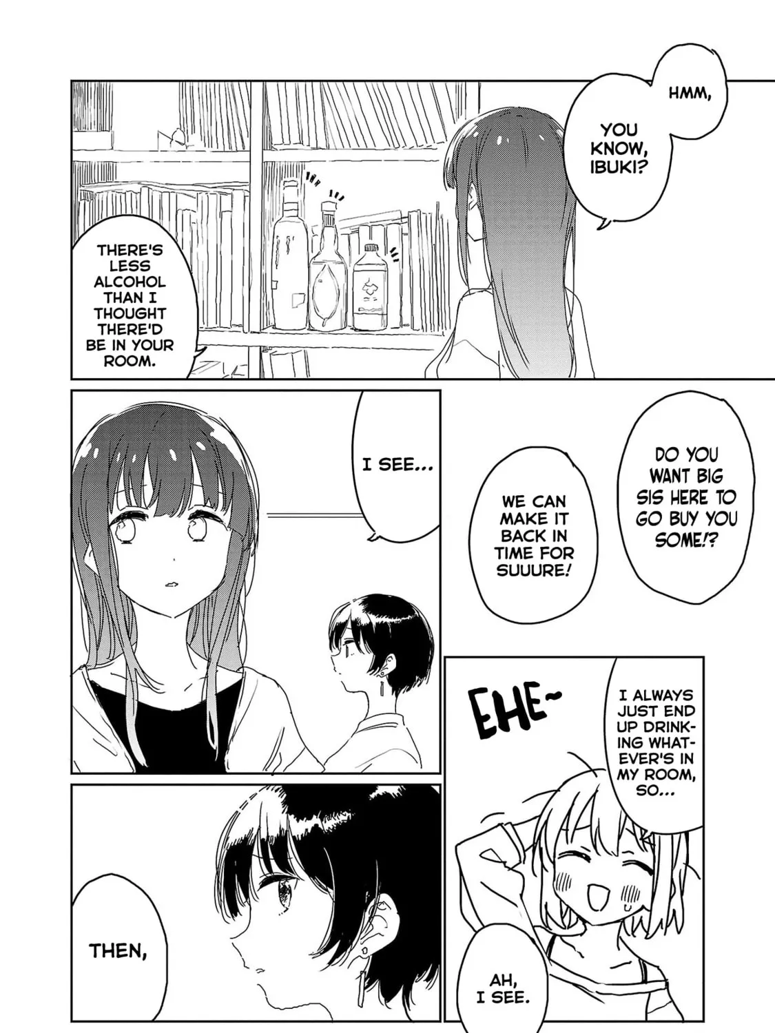 Kamiina Botan, Yoeru Sugata wa Yuri no Hana. Chapter 25 page 7 - 