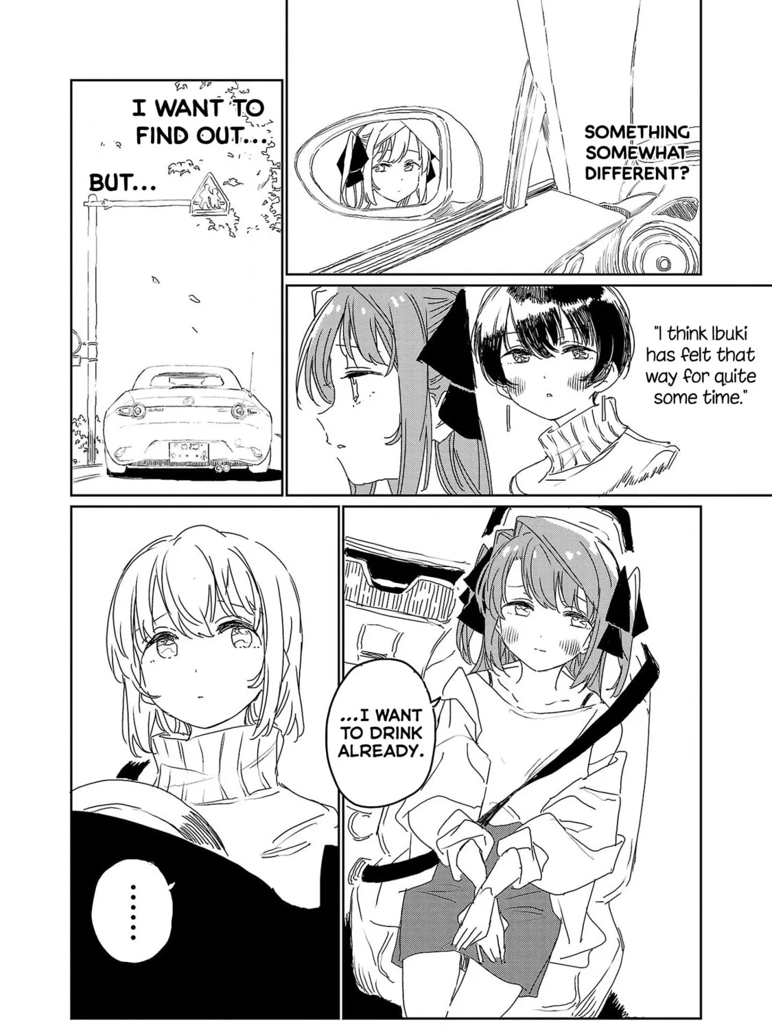 Kamiina Botan, Yoeru Sugata wa Yuri no Hana. Chapter 26 page 15 - 