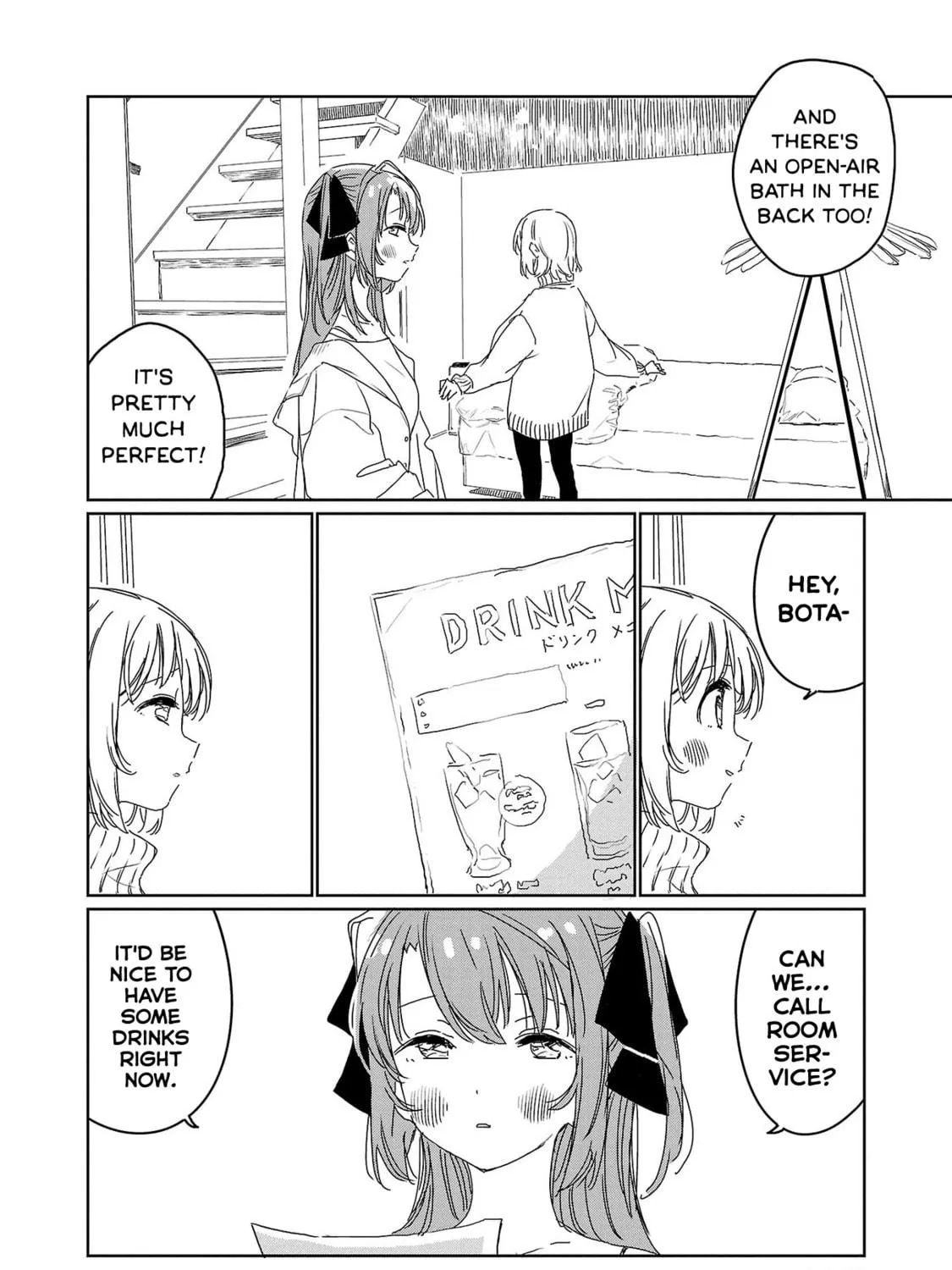 Kamiina Botan, Yoeru Sugata wa Yuri no Hana. Chapter 26 page 19 - 