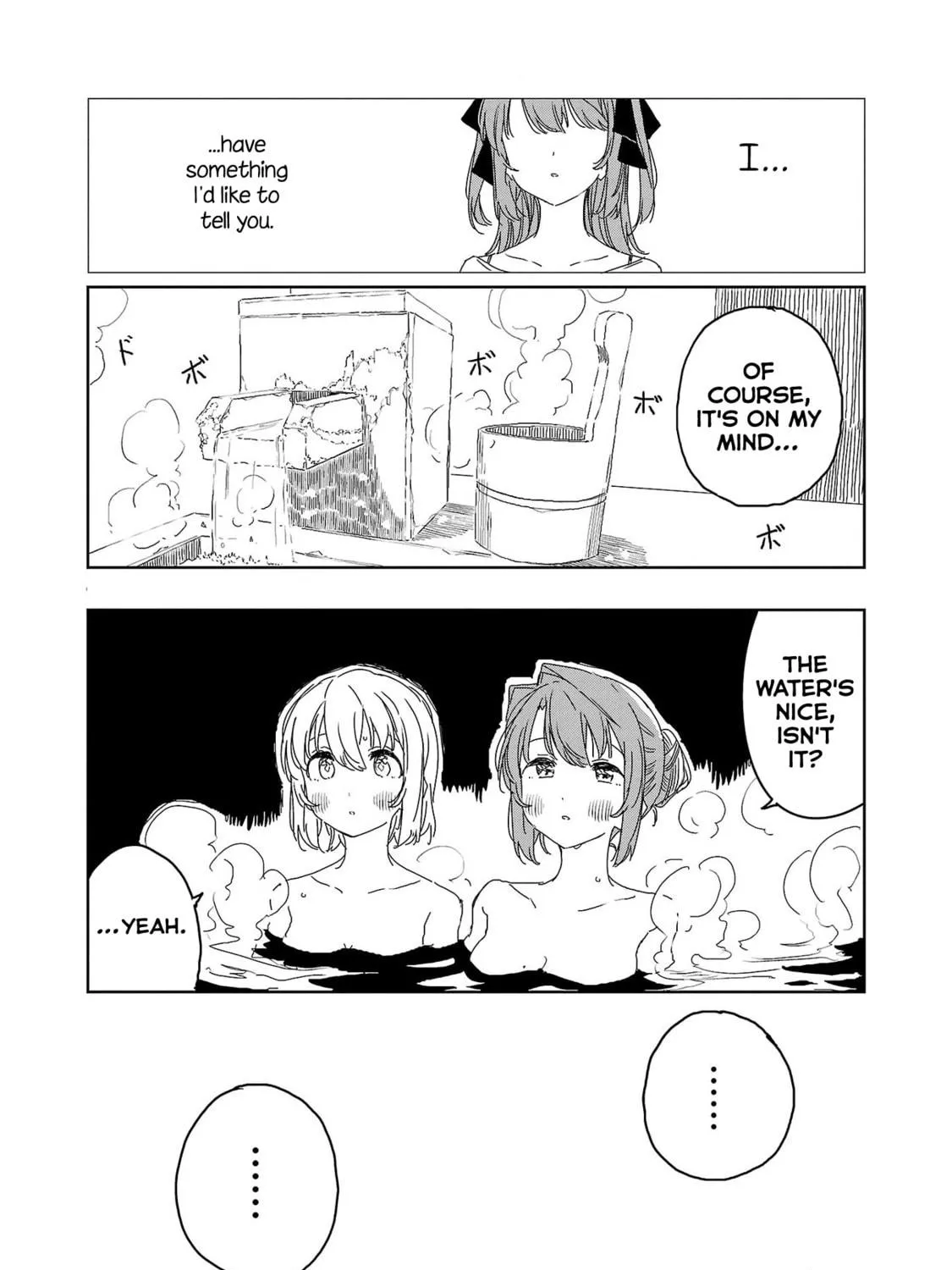 Kamiina Botan, Yoeru Sugata wa Yuri no Hana. Chapter 27 page 23 - 