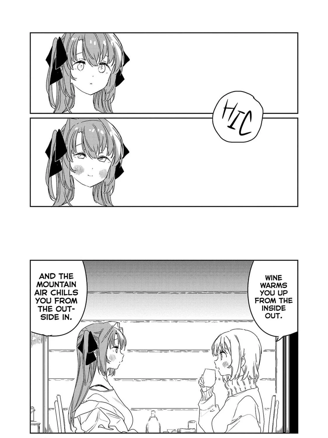 Kamiina Botan, Yoeru Sugata wa Yuri no Hana. Chapter 27 page 9 - 