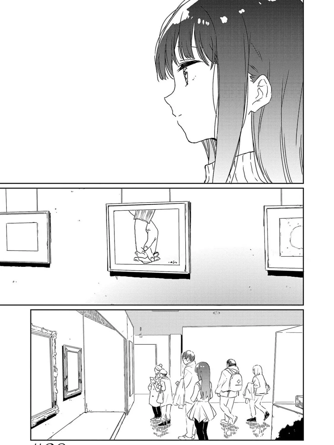 Kamiina Botan, Yoeru Sugata wa Yuri no Hana. Chapter 28 page 7 - 