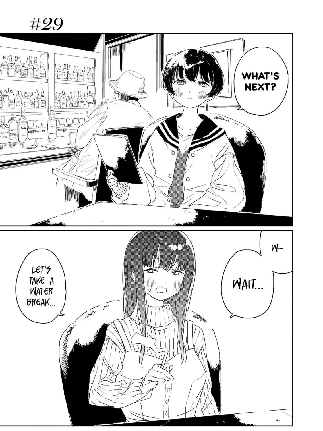 Kamiina Botan, Yoeru Sugata wa Yuri no Hana. Chapter 29 page 1 - 