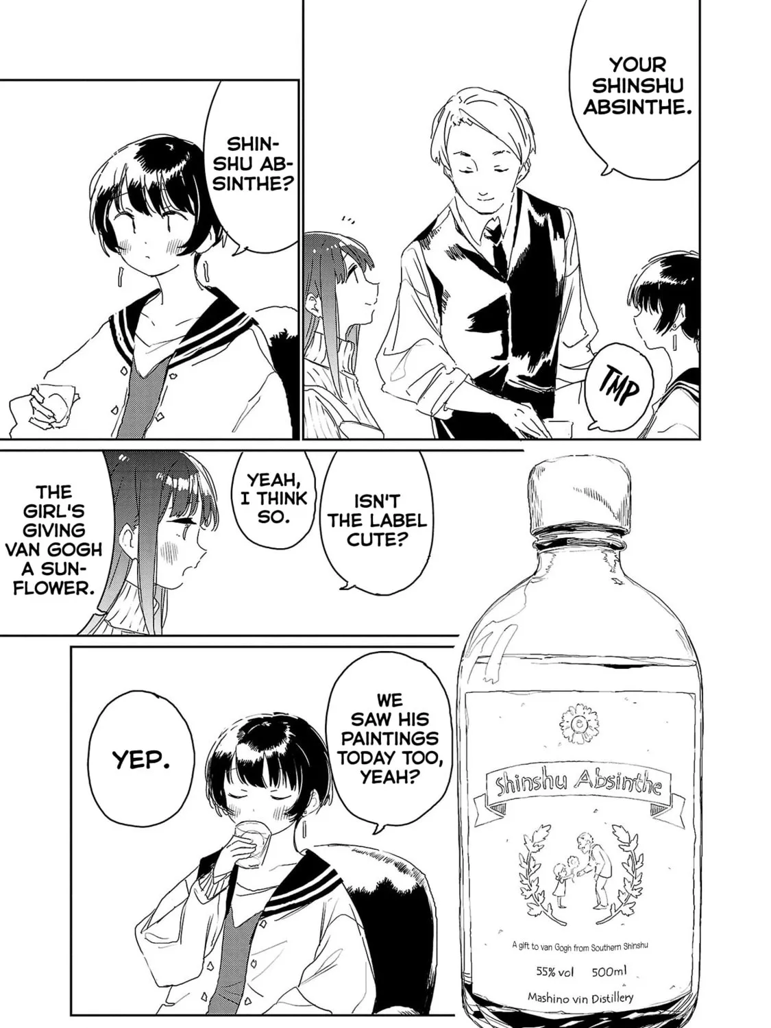 Kamiina Botan, Yoeru Sugata wa Yuri no Hana. Chapter 29 page 13 - 