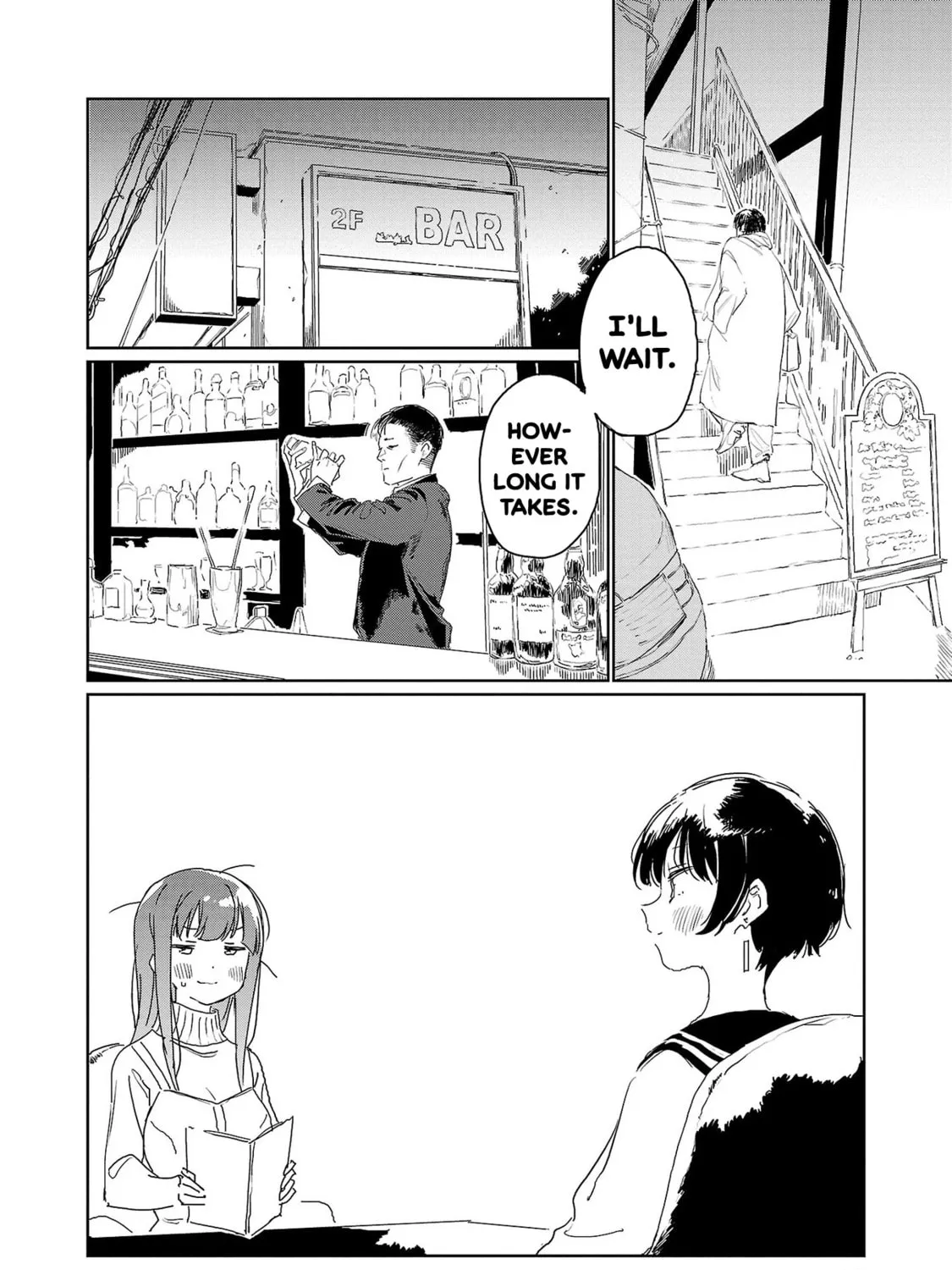 Kamiina Botan, Yoeru Sugata wa Yuri no Hana. Chapter 29 page 3 - 