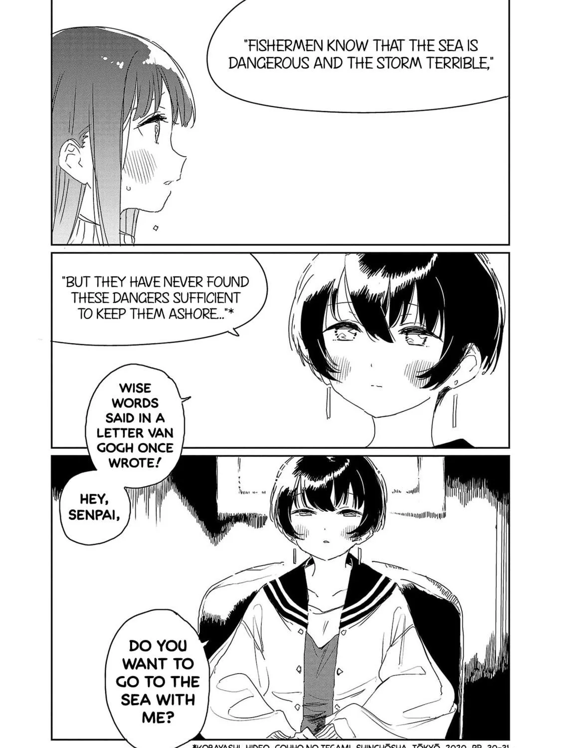 Kamiina Botan, Yoeru Sugata wa Yuri no Hana. Chapter 29 page 23 - 