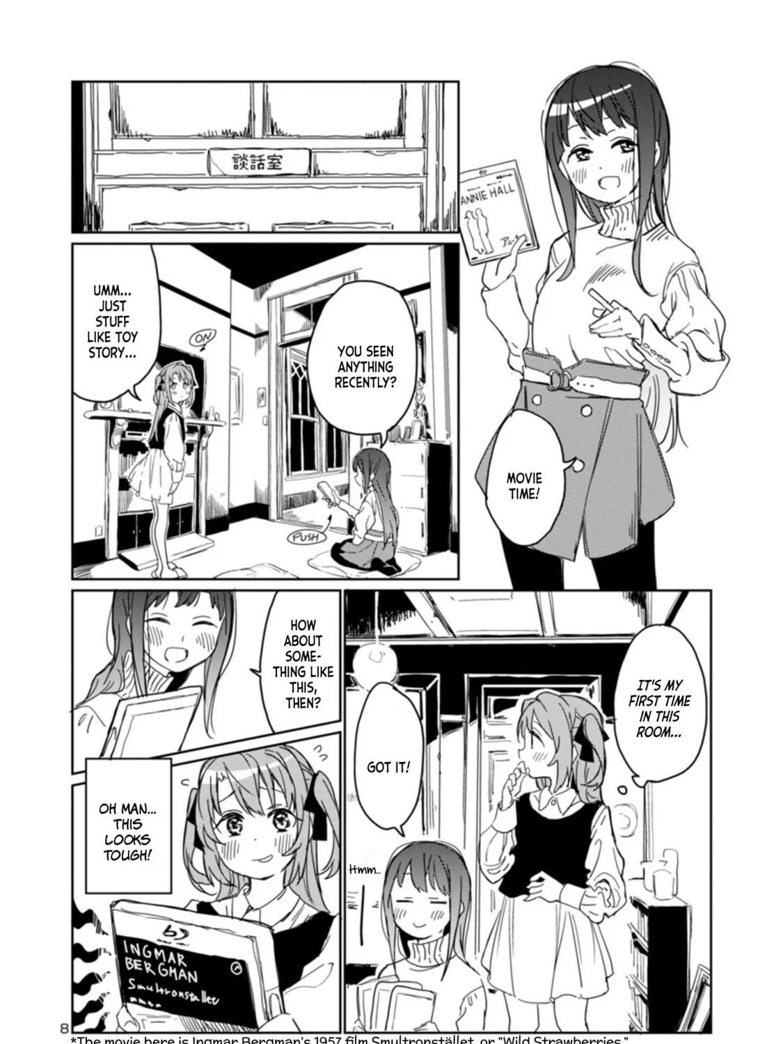 Kamiina Botan, Yoeru Sugata wa Yuri no Hana. Chapter 3 page 15 - 