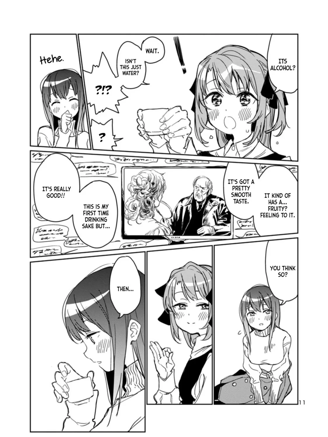 Kamiina Botan, Yoeru Sugata wa Yuri no Hana. Chapter 3 page 21 - 