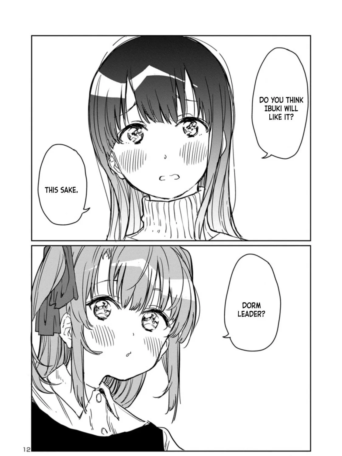 Kamiina Botan, Yoeru Sugata wa Yuri no Hana. Chapter 3 page 23 - 