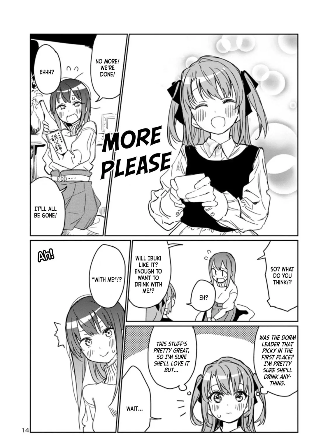 Kamiina Botan, Yoeru Sugata wa Yuri no Hana. Chapter 3 page 27 - 