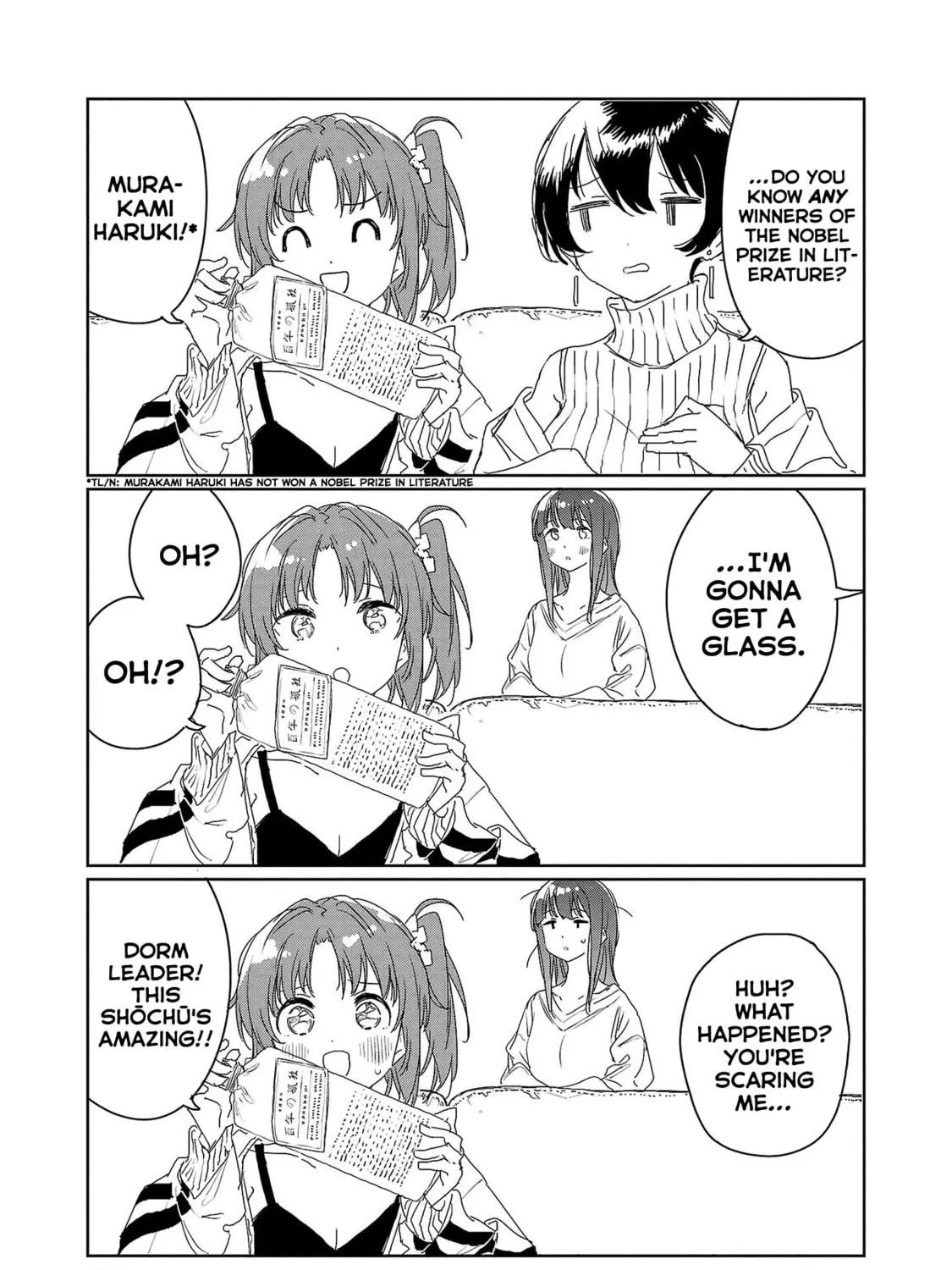 Kamiina Botan, Yoeru Sugata wa Yuri no Hana. Chapter 30 page 17 - 