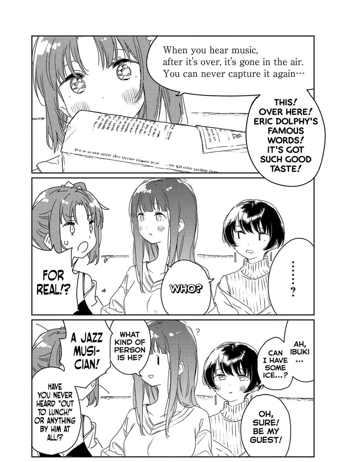Kamiina Botan, Yoeru Sugata wa Yuri no Hana. Chapter 30 page 19 - 