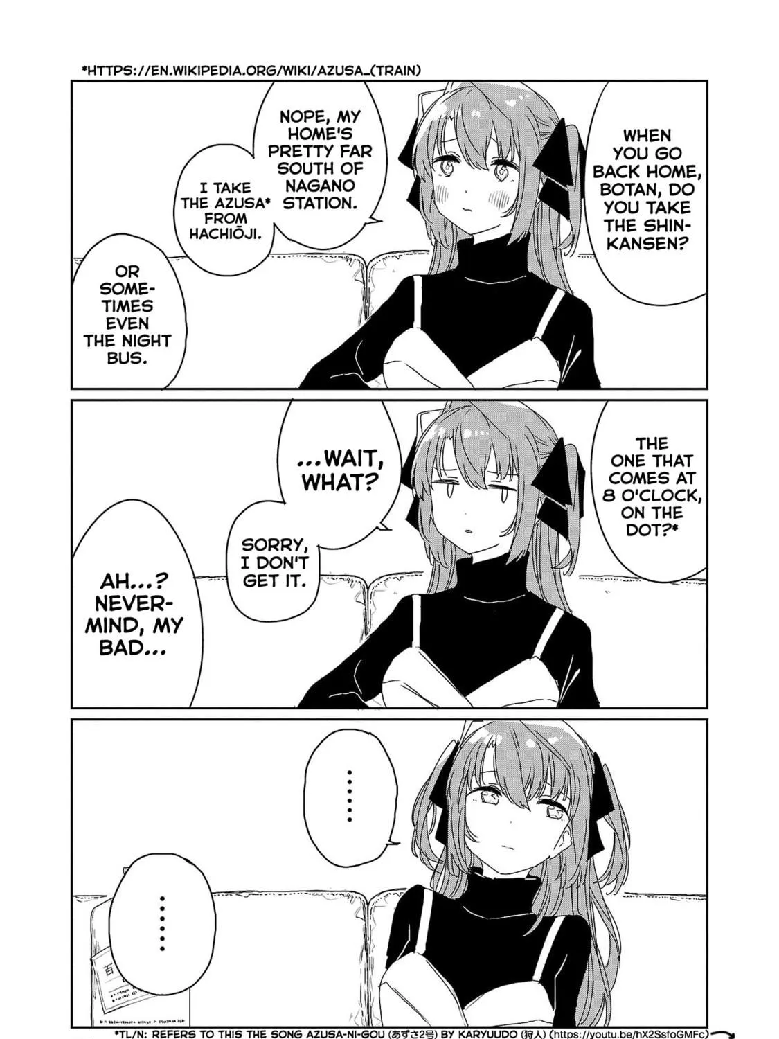 Kamiina Botan, Yoeru Sugata wa Yuri no Hana. Chapter 30 page 5 - 
