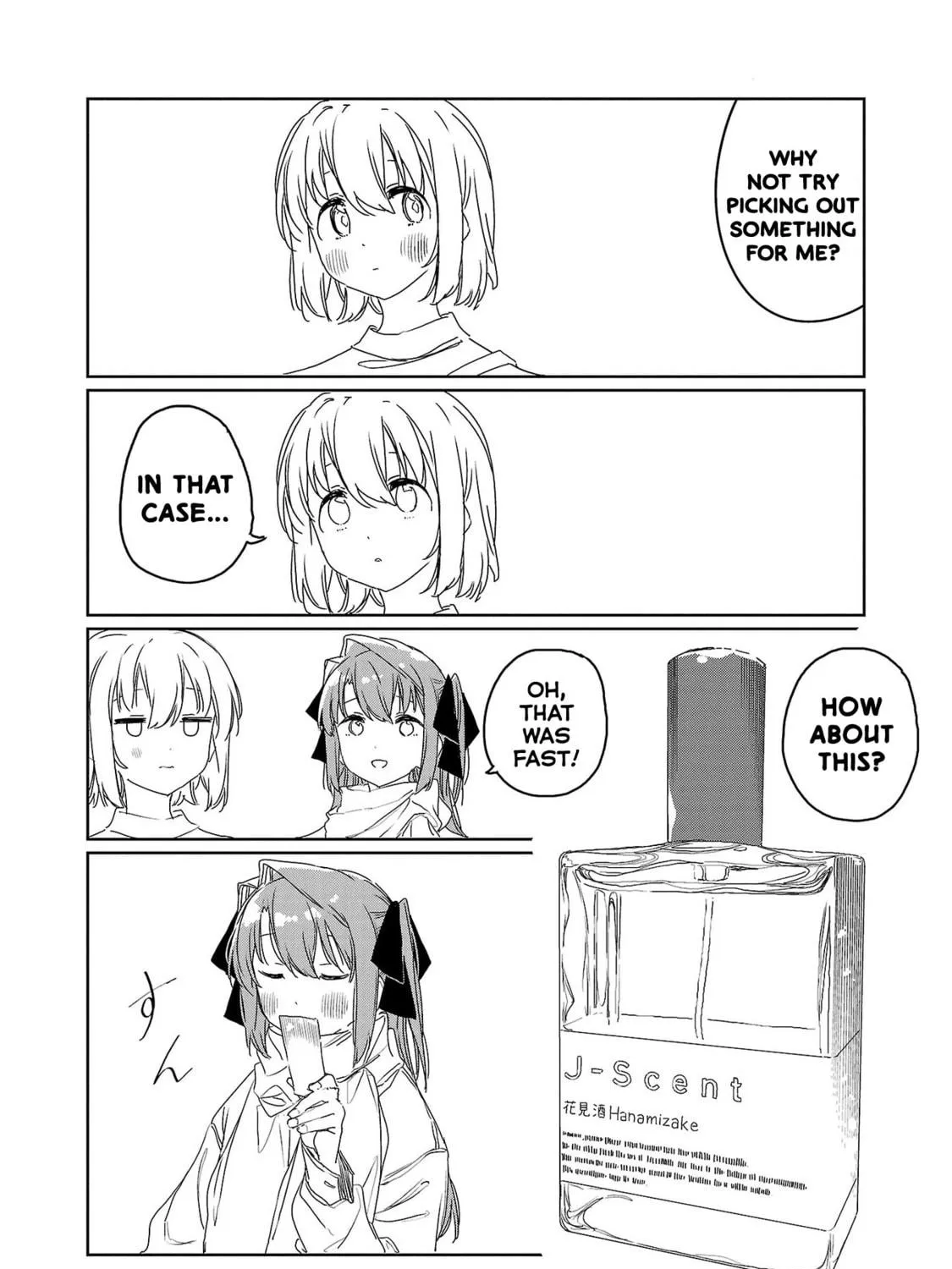 Kamiina Botan, Yoeru Sugata wa Yuri no Hana. Chapter 31 page 19 - 