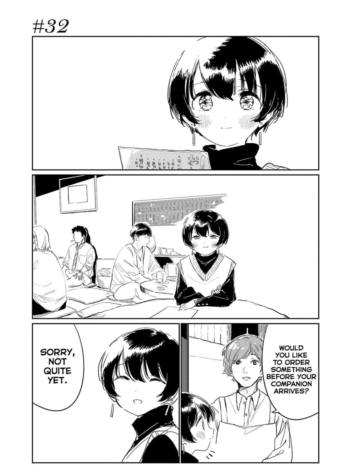 Kamiina Botan, Yoeru Sugata wa Yuri no Hana. Chapter 32 page 1 - 