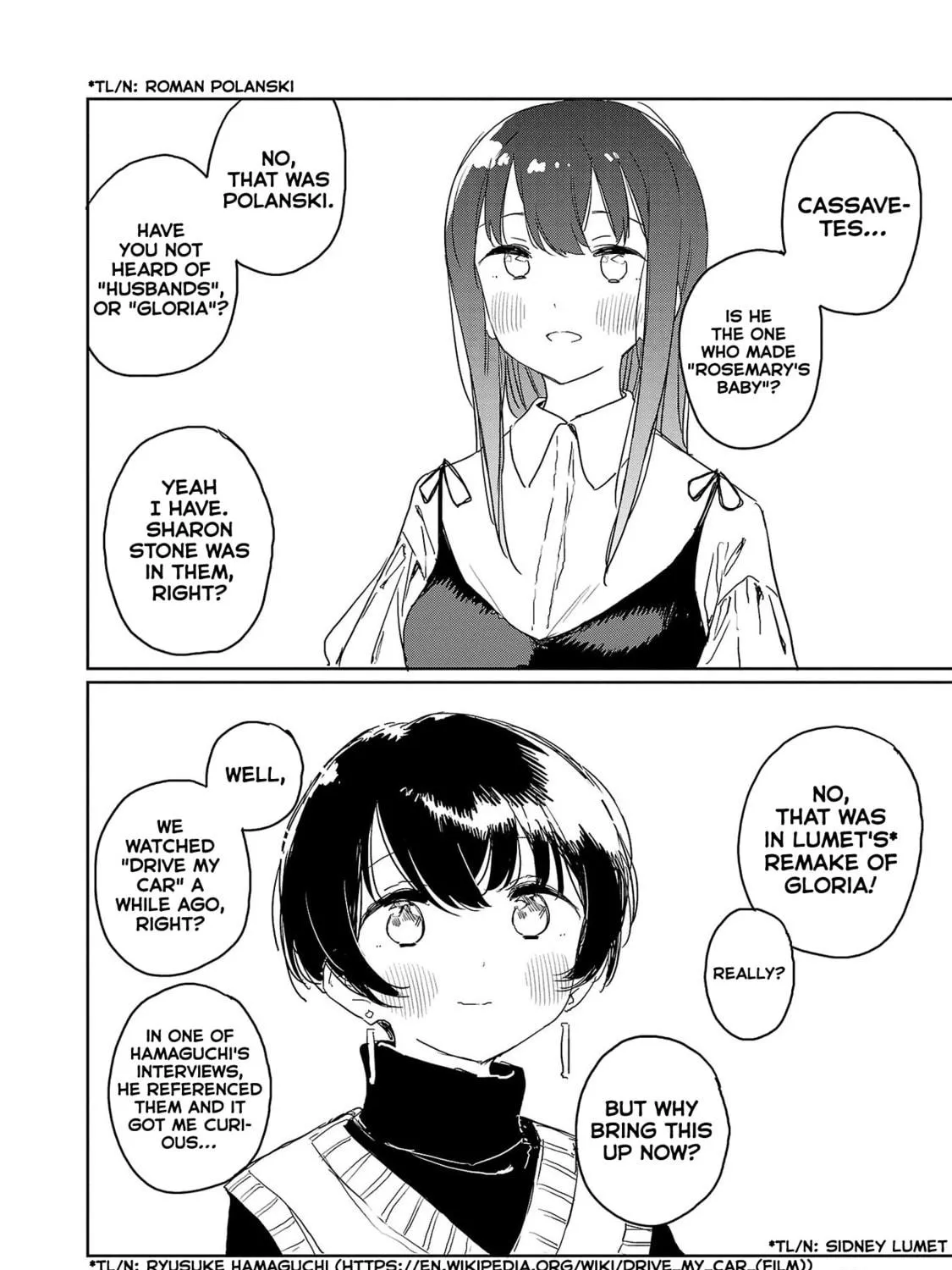 Kamiina Botan, Yoeru Sugata wa Yuri no Hana. Chapter 32 page 11 - 