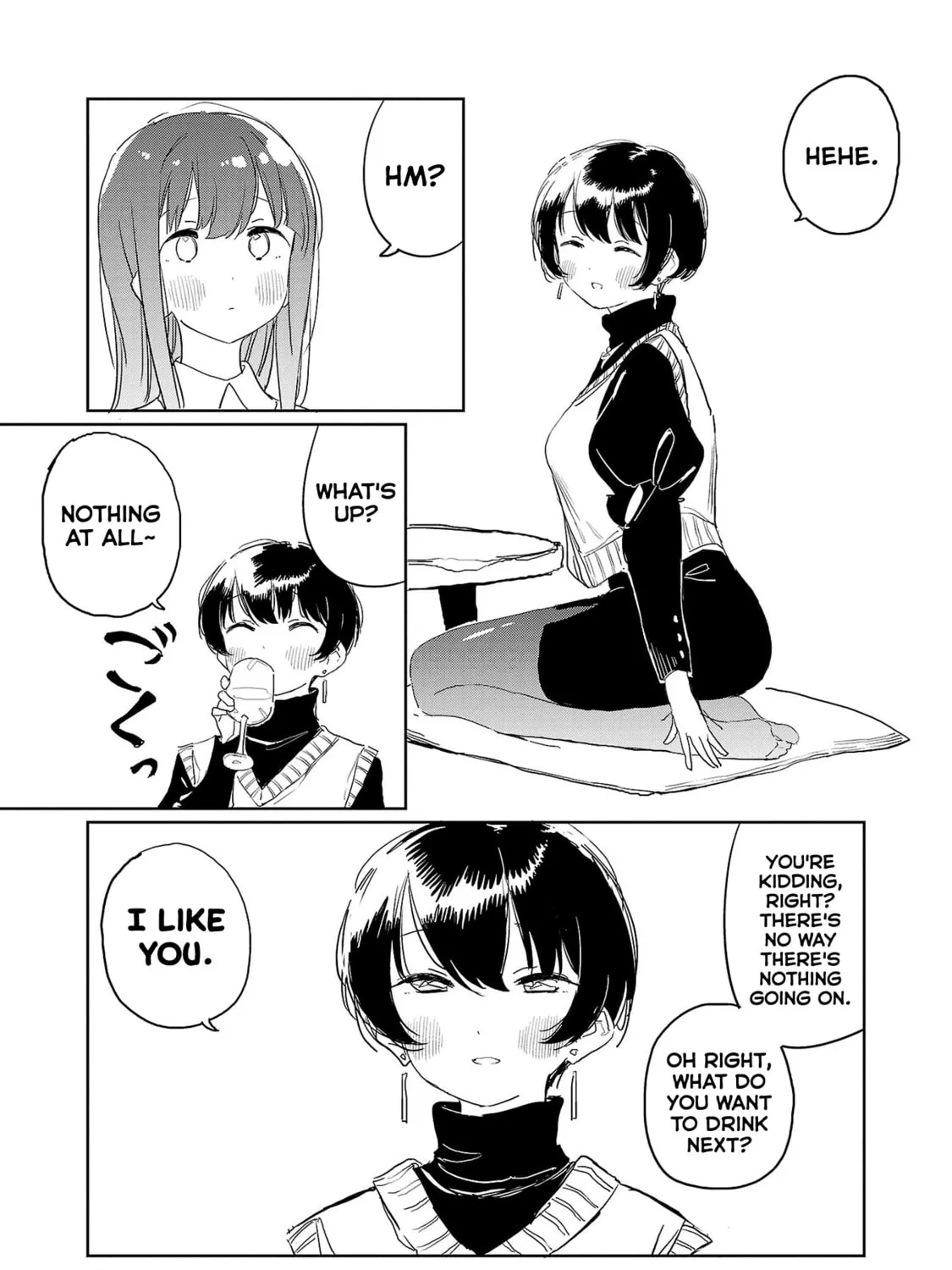 Kamiina Botan, Yoeru Sugata wa Yuri no Hana. Chapter 32 page 13 - 