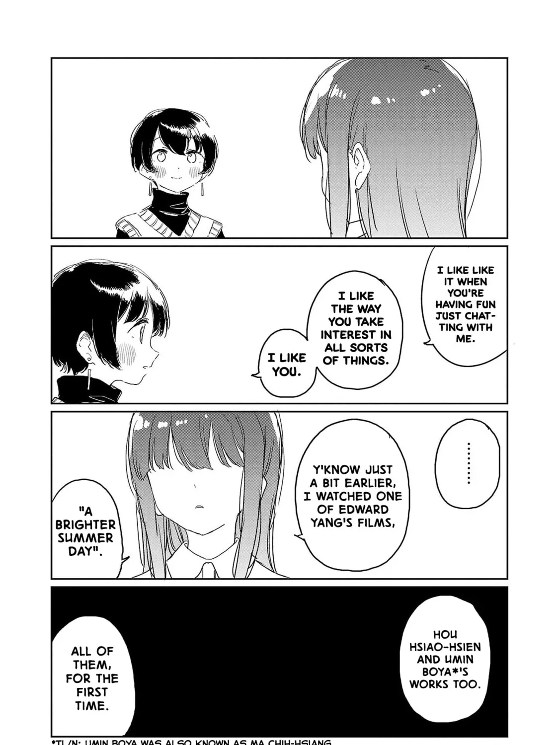 Kamiina Botan, Yoeru Sugata wa Yuri no Hana. Chapter 32 page 15 - 