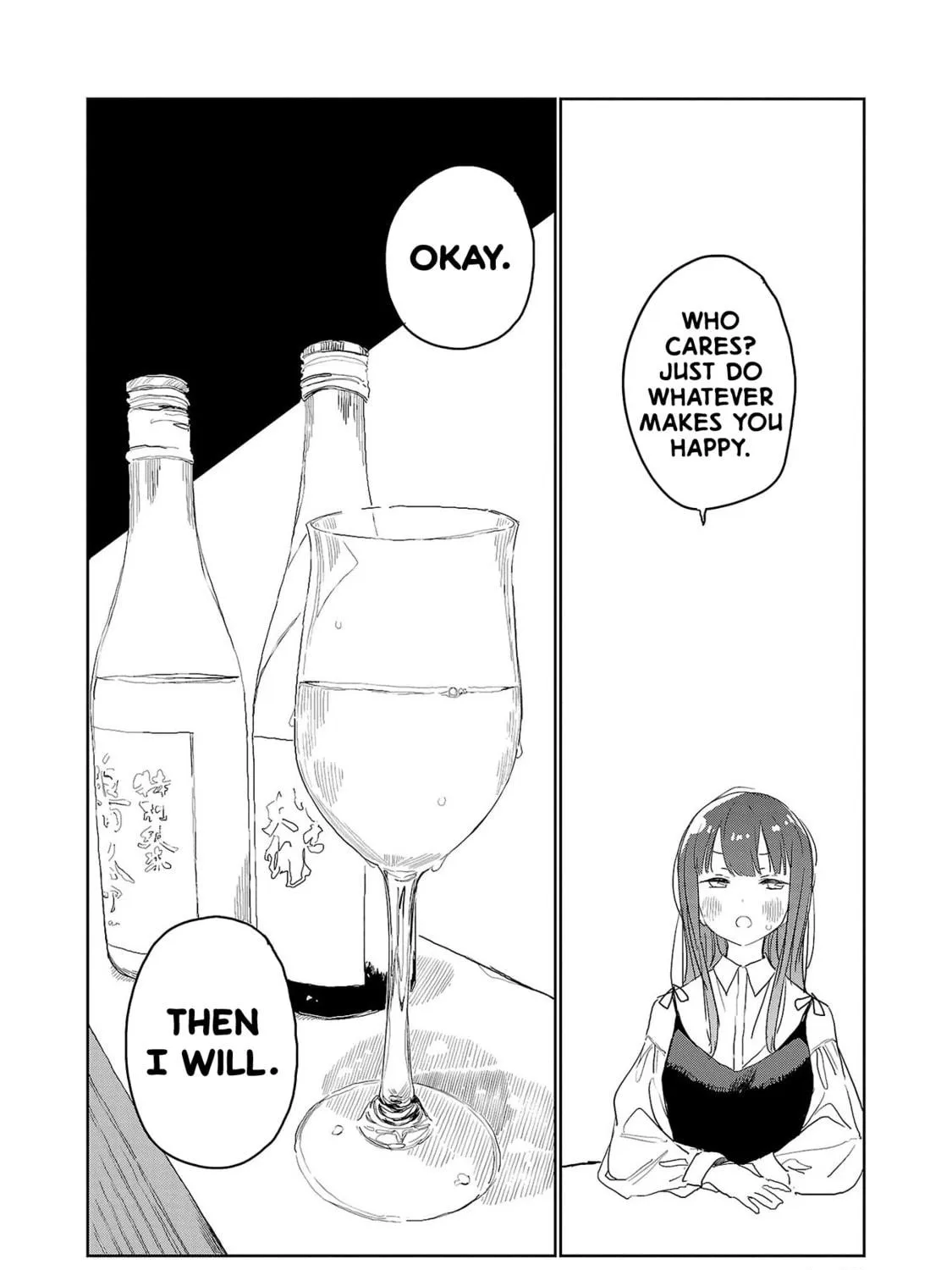 Kamiina Botan, Yoeru Sugata wa Yuri no Hana. Chapter 32 page 19 - 